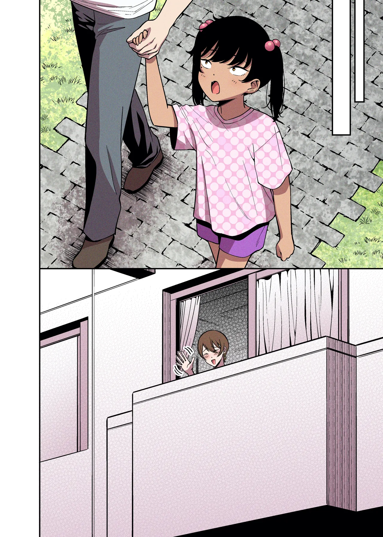 Sakurami no Kongi - Page 43