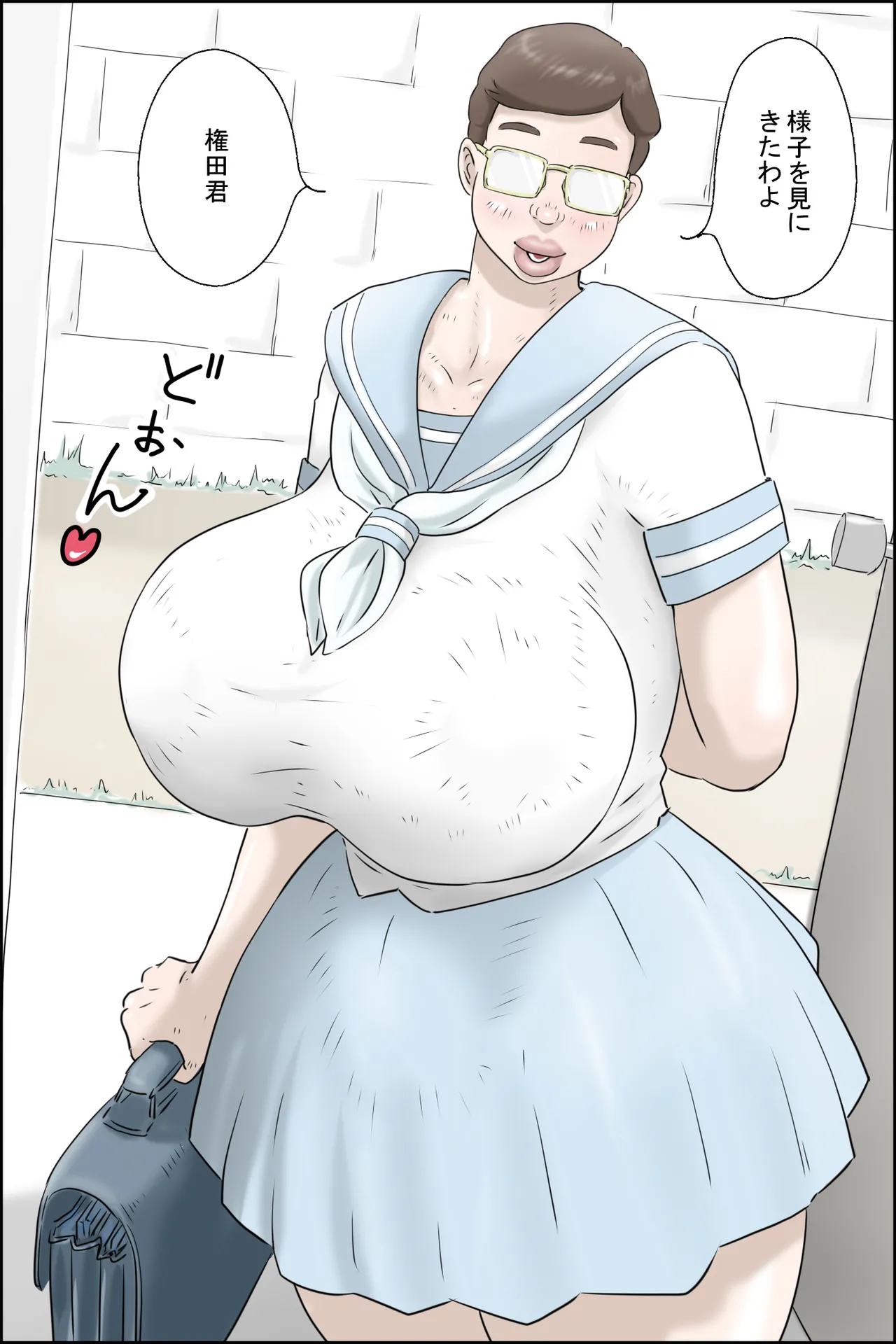 Preview page 7