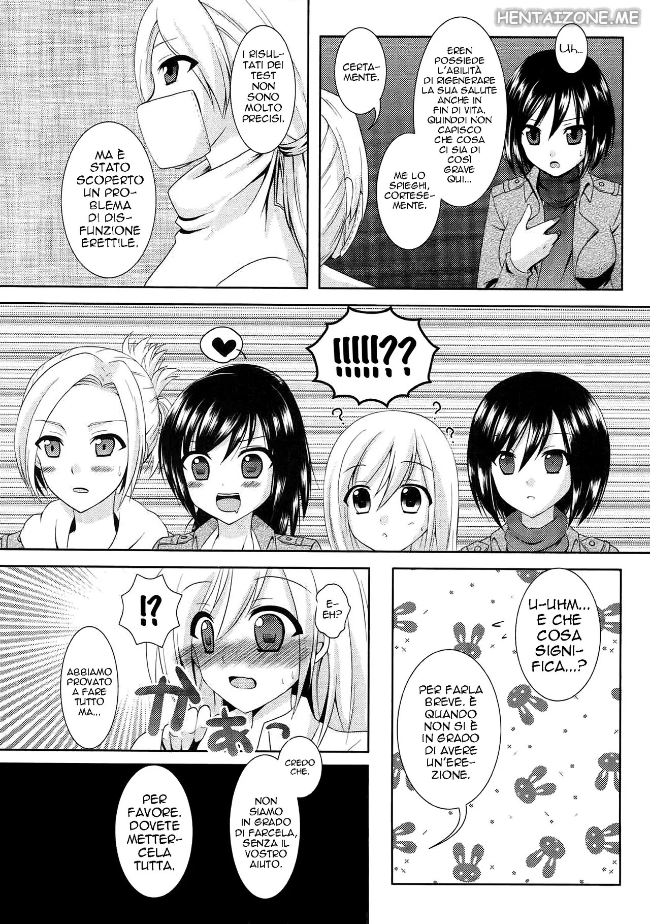 Annie leohart - Page 39