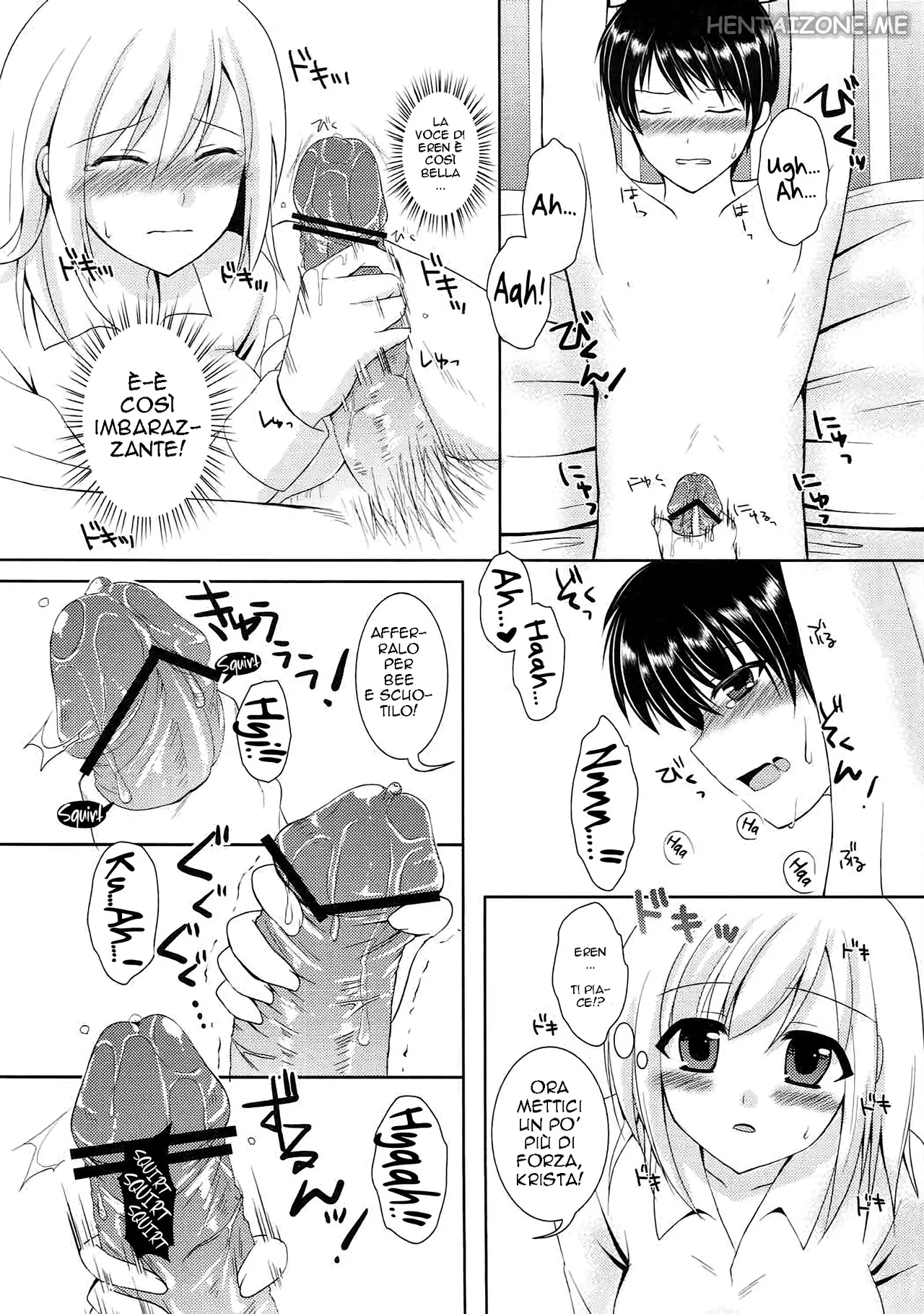 Annie leohart - Page 51