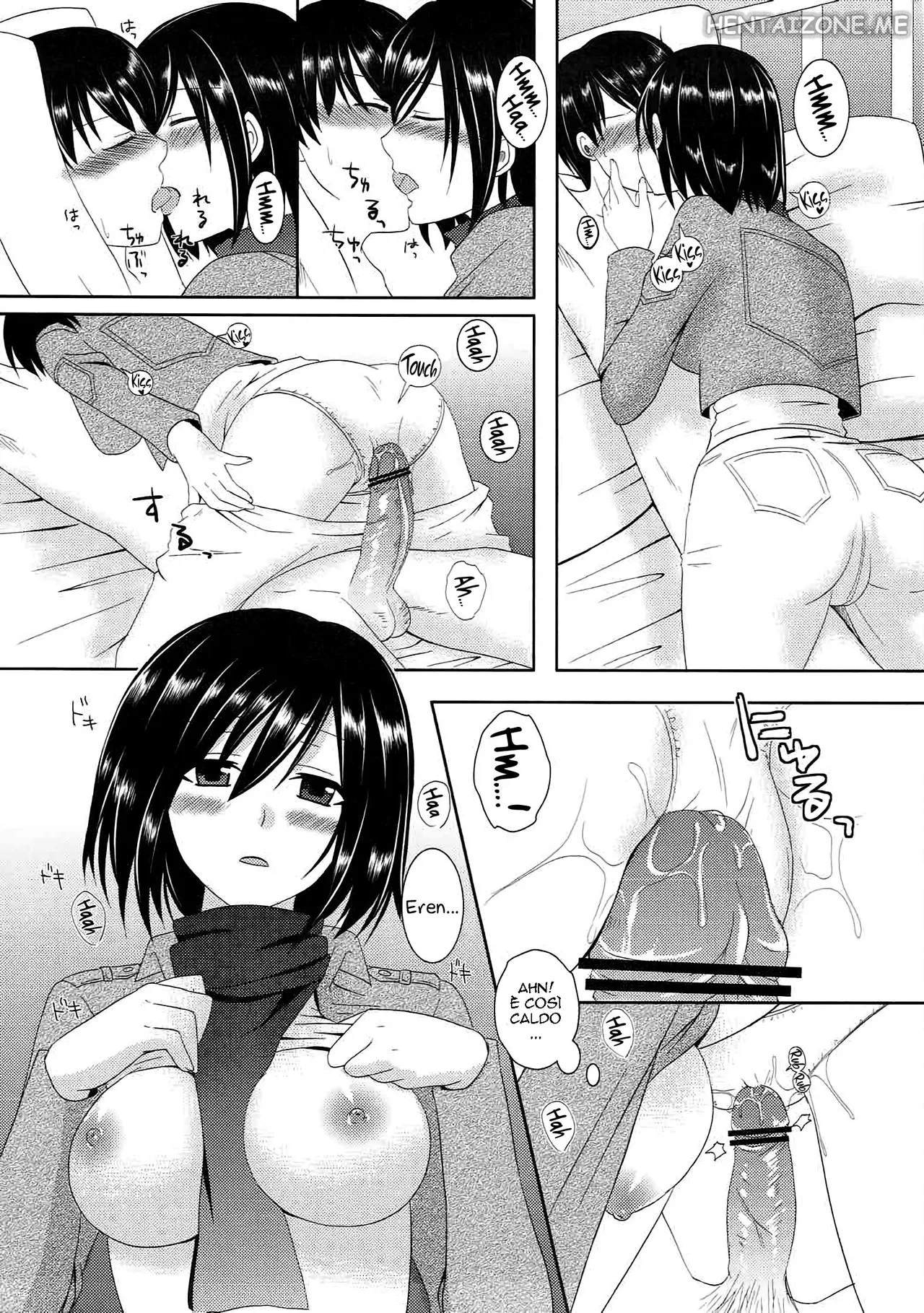 Annie leohart - Page 61