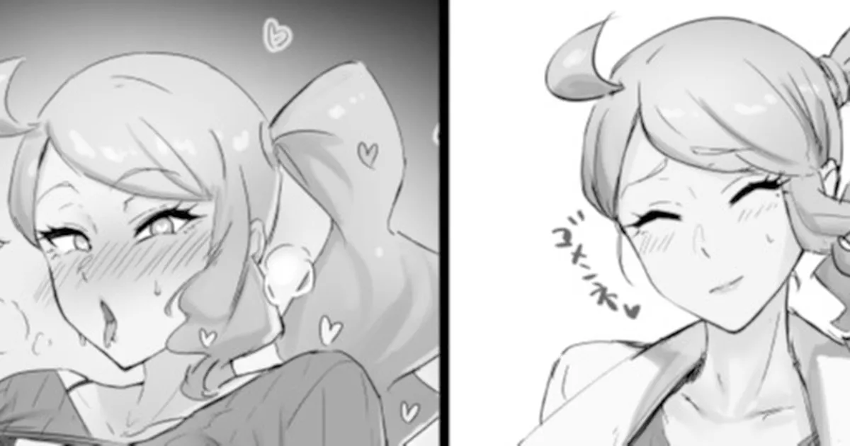sonia NTR collection - Page 35