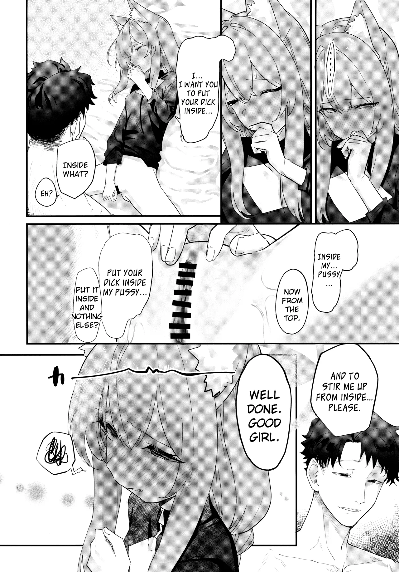 Dasei | Let it out/Falling into sin - Page 15