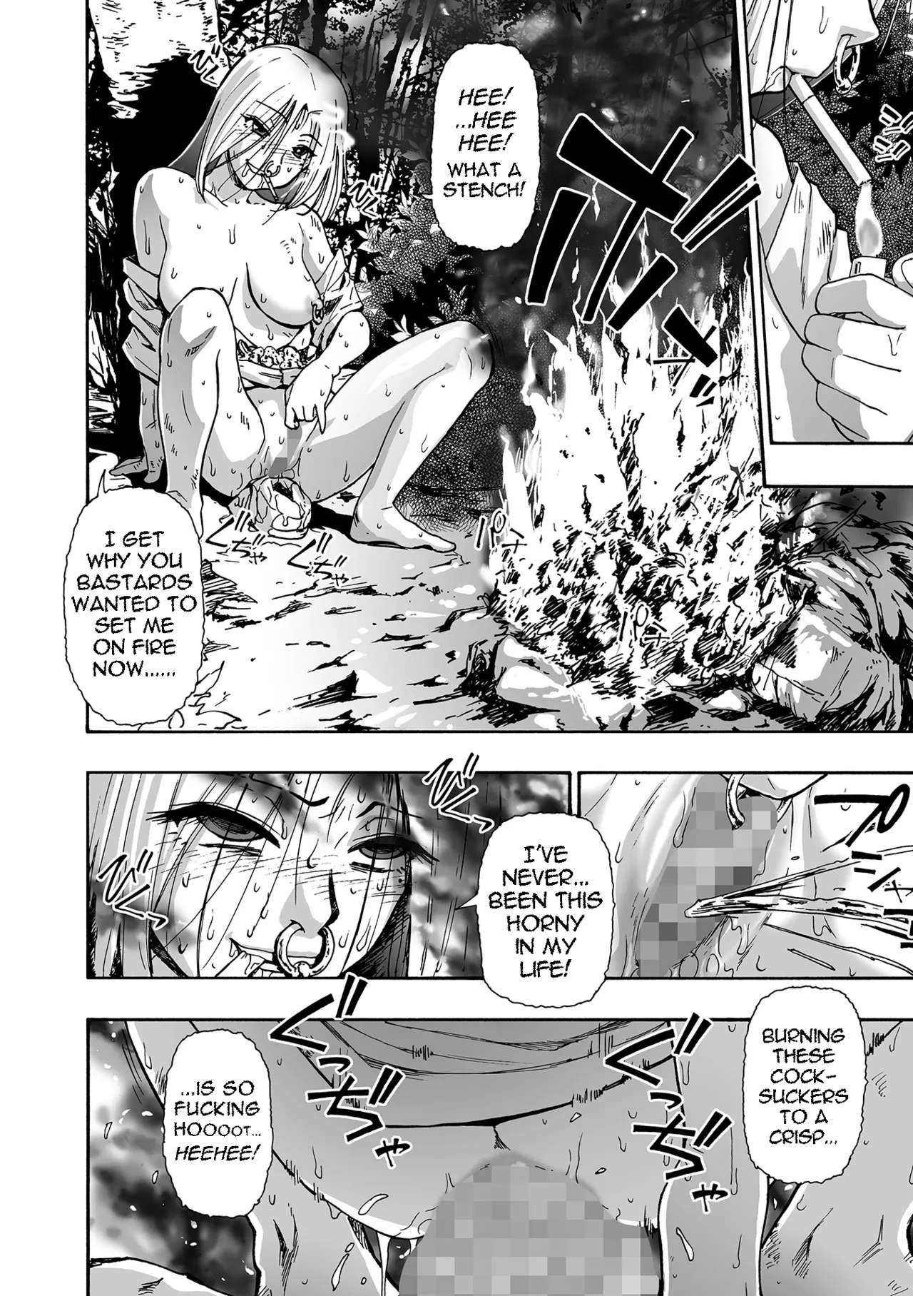 Kazoku Ningyou - Page 184
