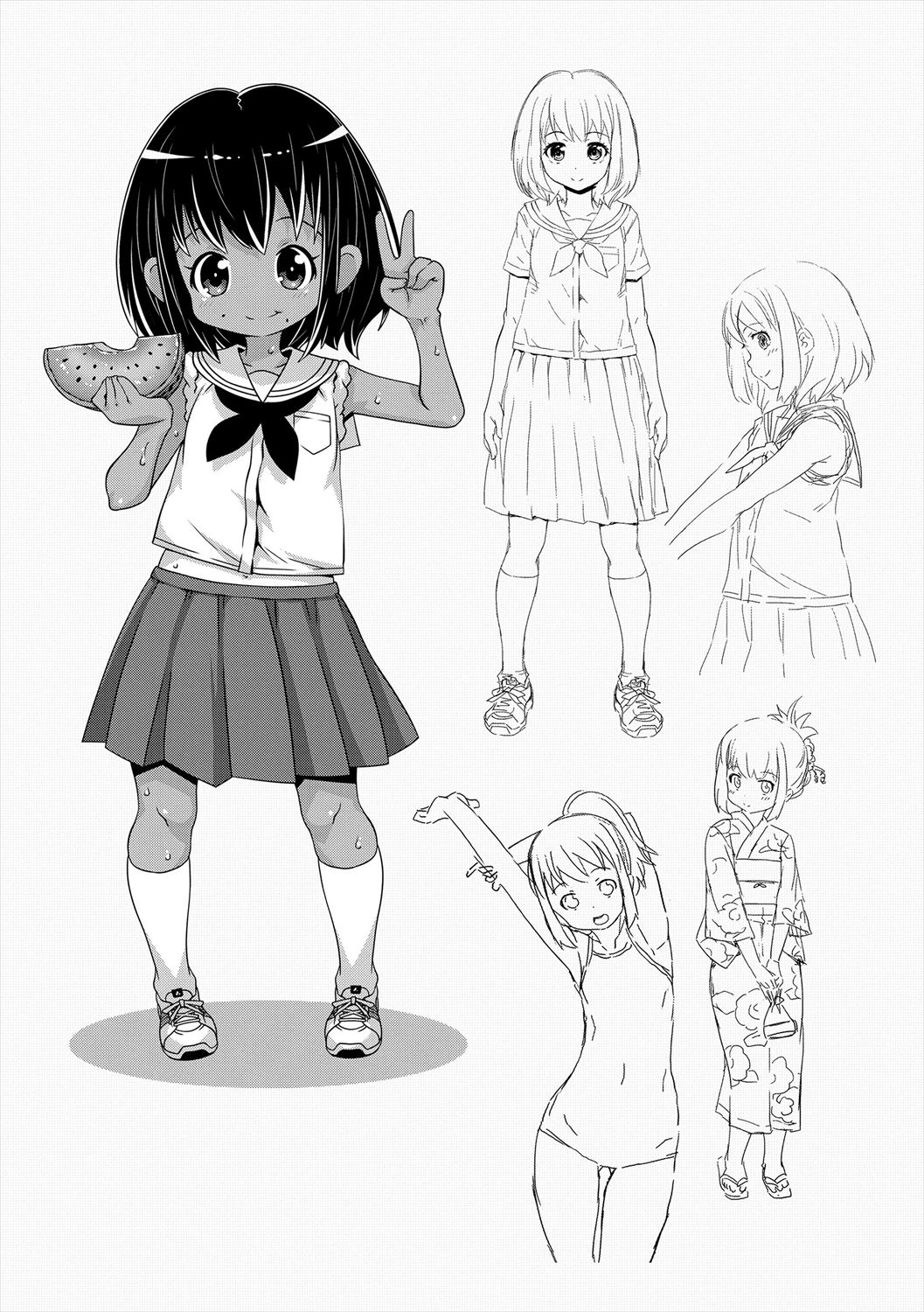 Ecchi no Switch - Page 67