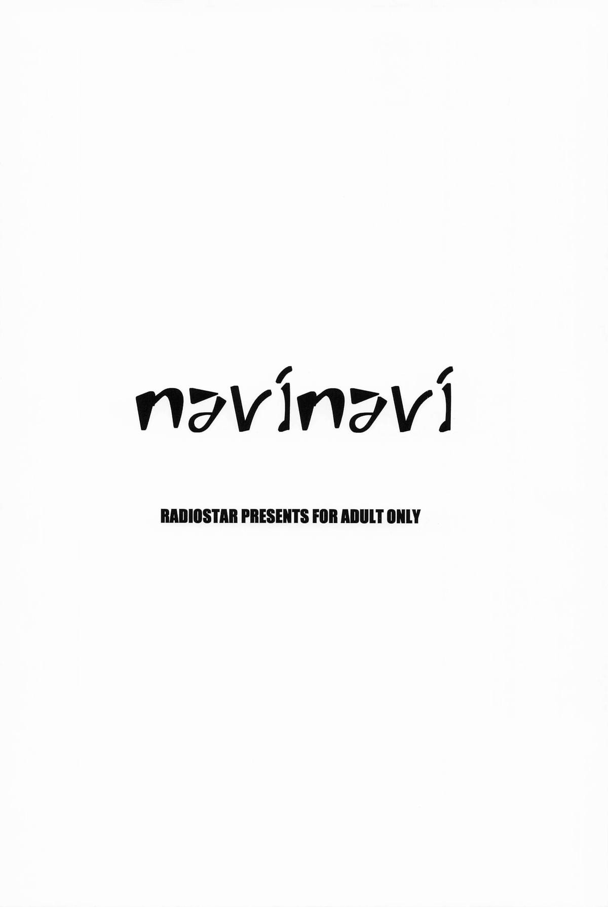 navinavi - Page 22