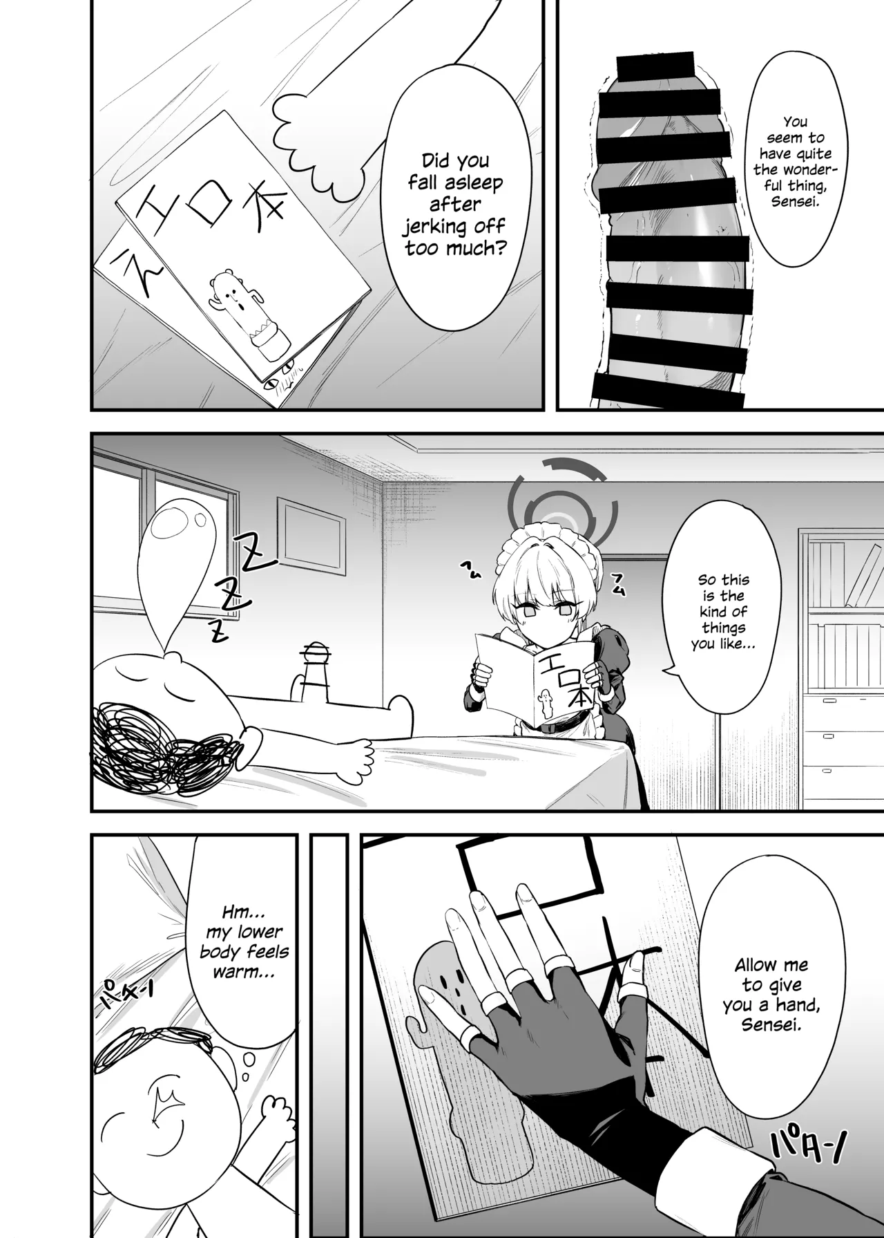 Preview page 3