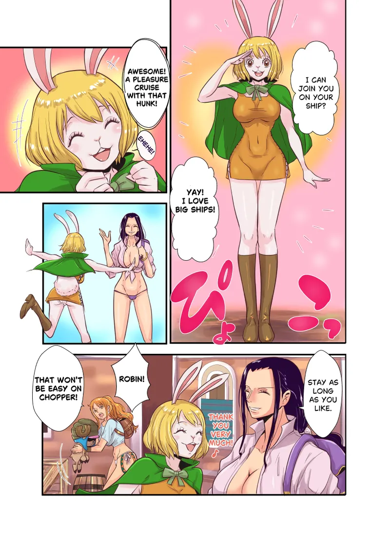 CHOP STICK3 - Page 74
