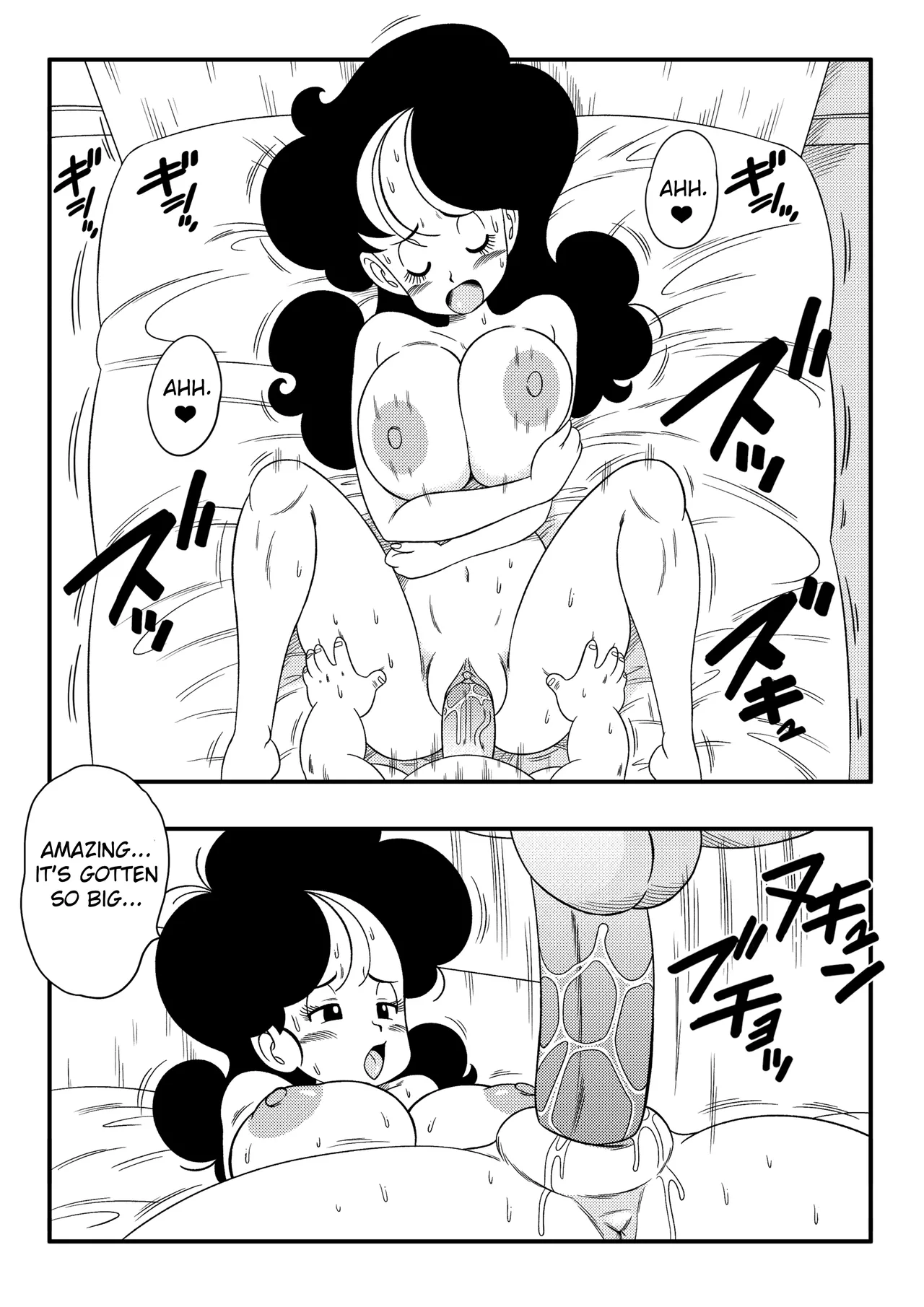 2 X 1 Lunch - Page 15
