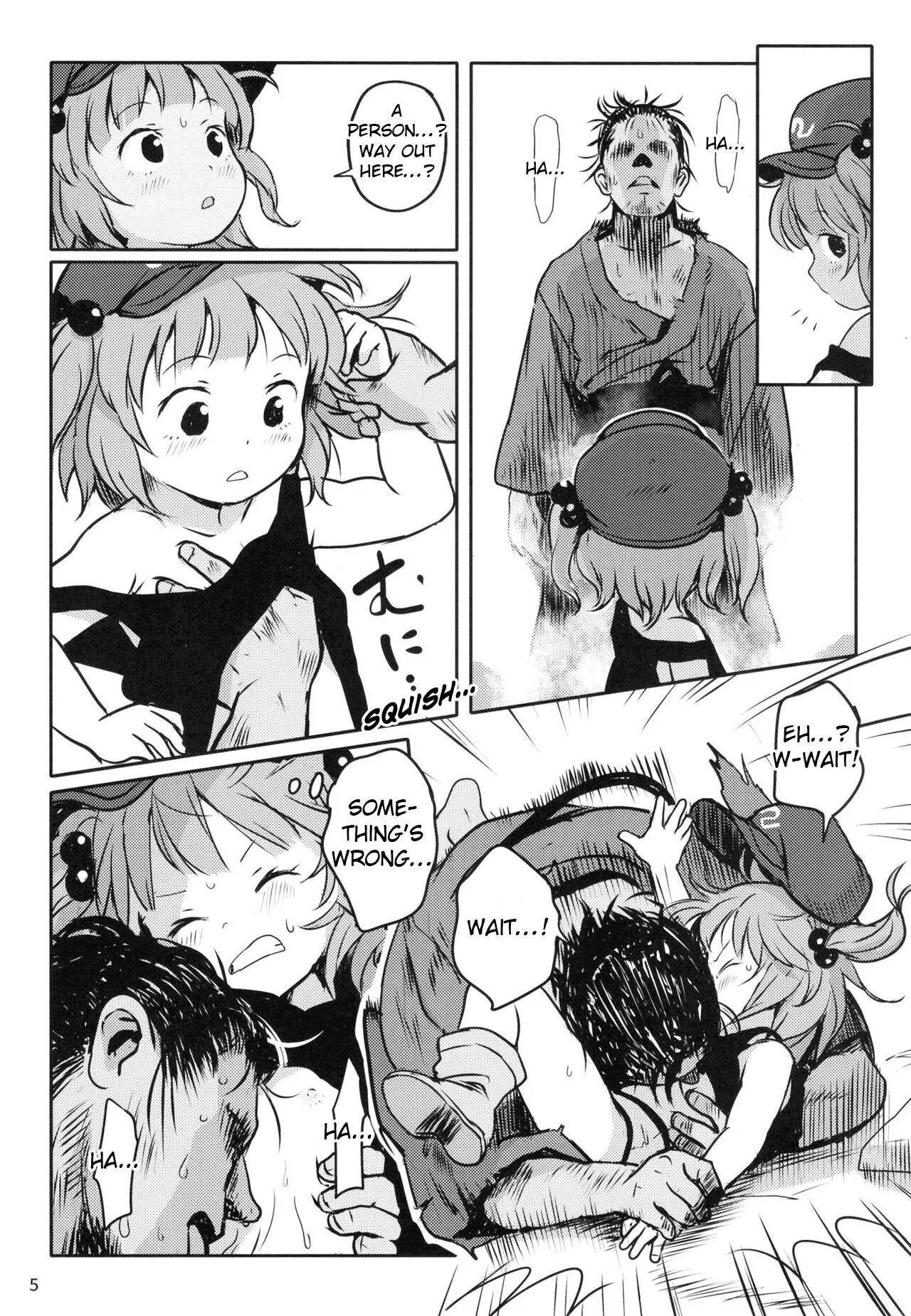 Preview page 4