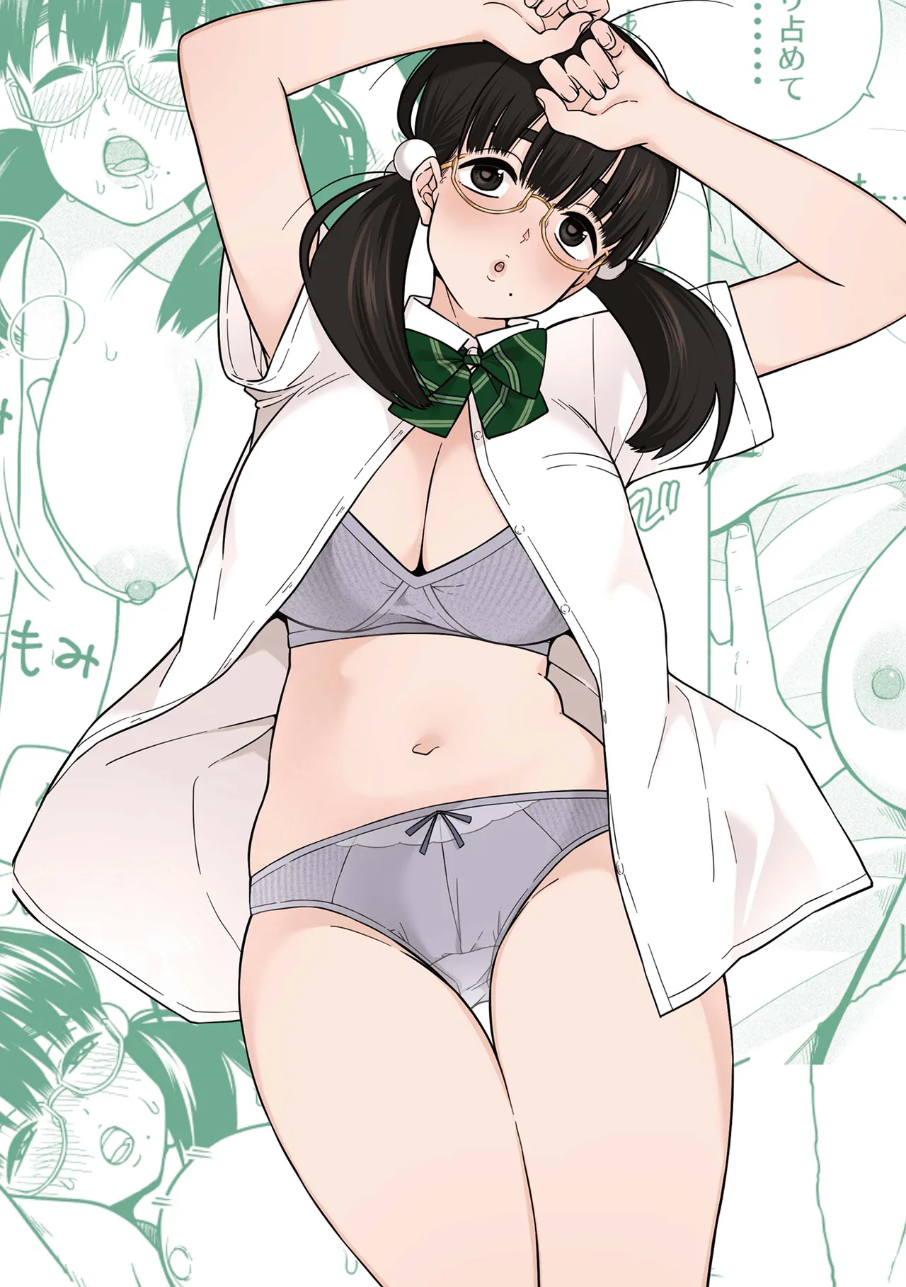 Preview page 3