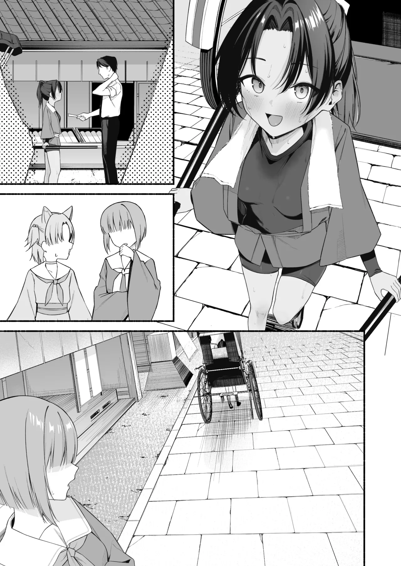 人力車ちゃんとえっち - Page 11