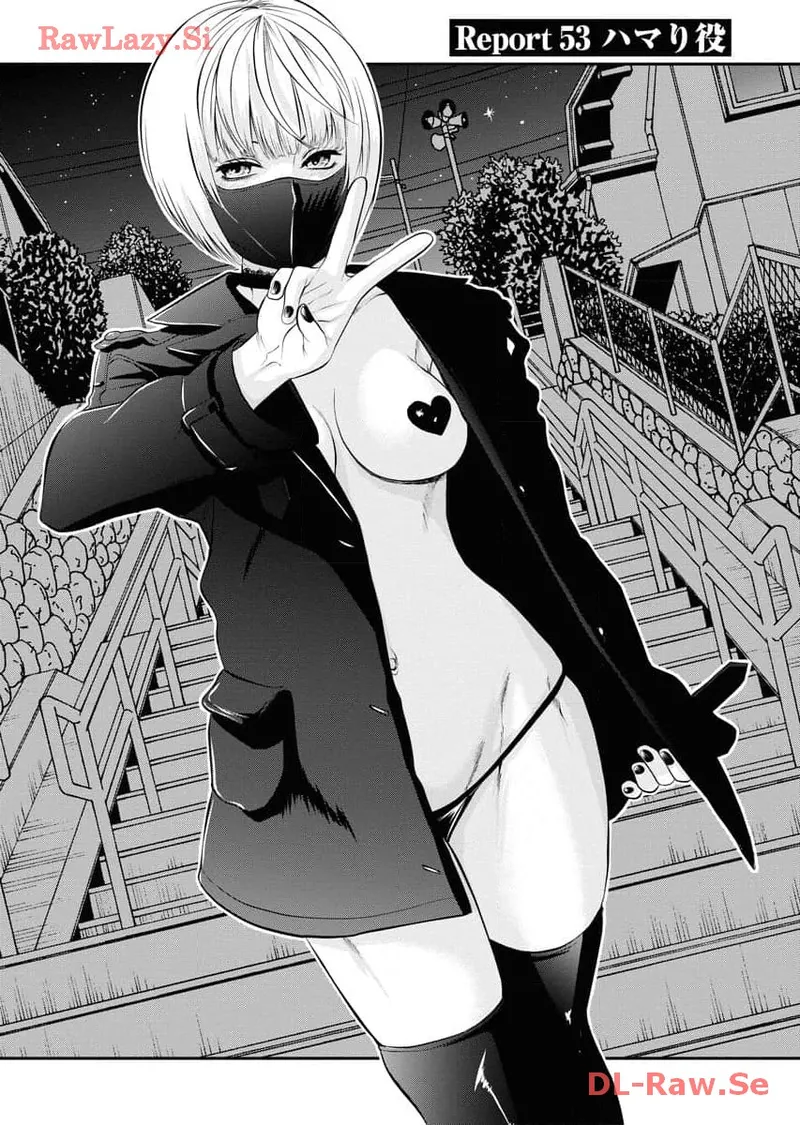 Sefure 06 - Page 109