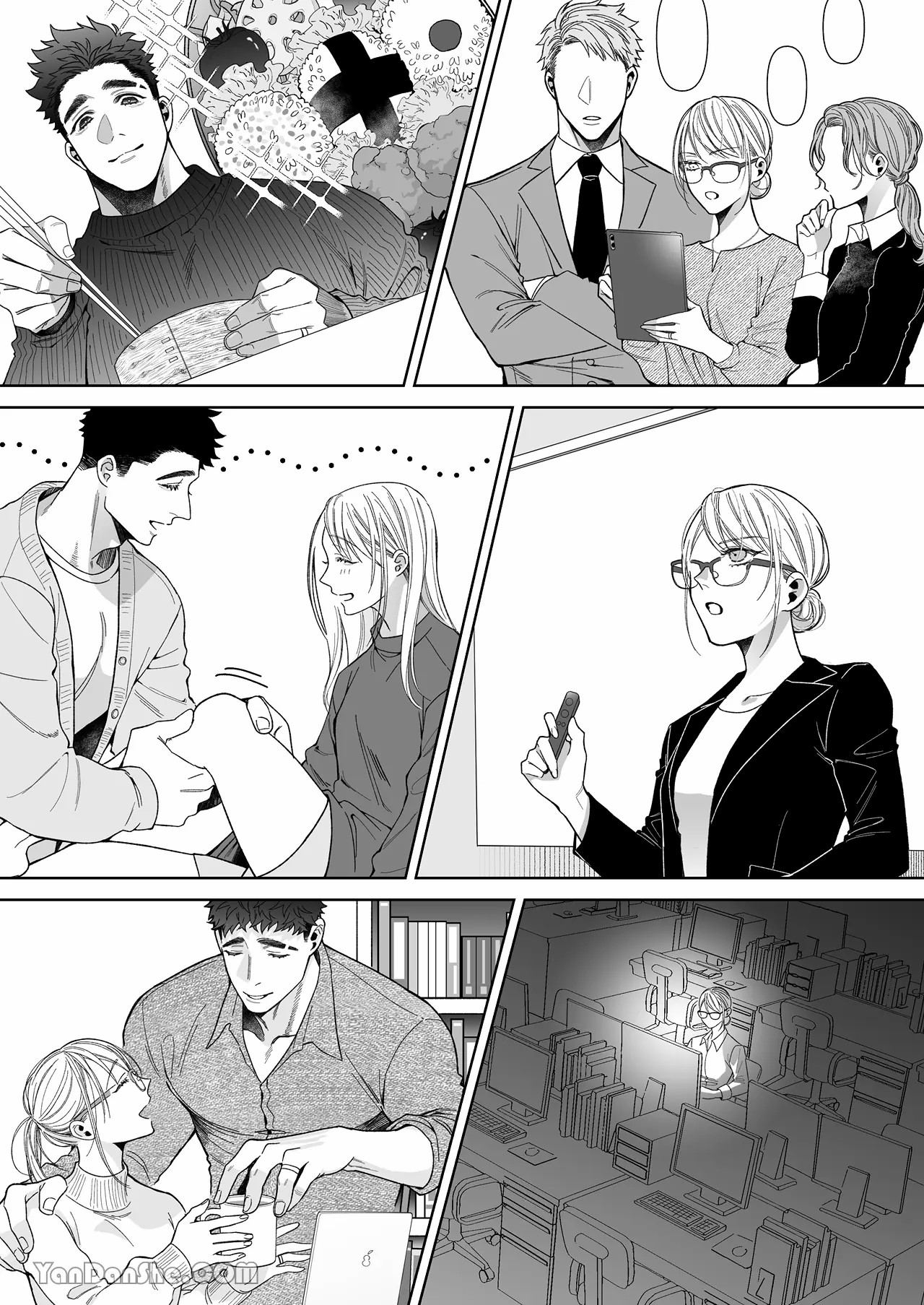 【丹下】立花家的性生活2～丈夫想要寵愛他所愛的妻子！～ - Page 21