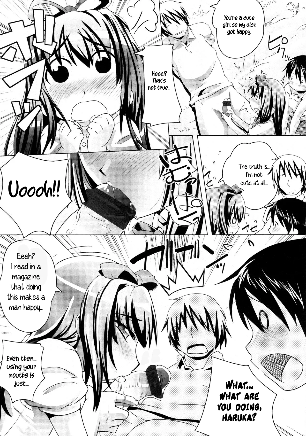 Futari dake - Page 10