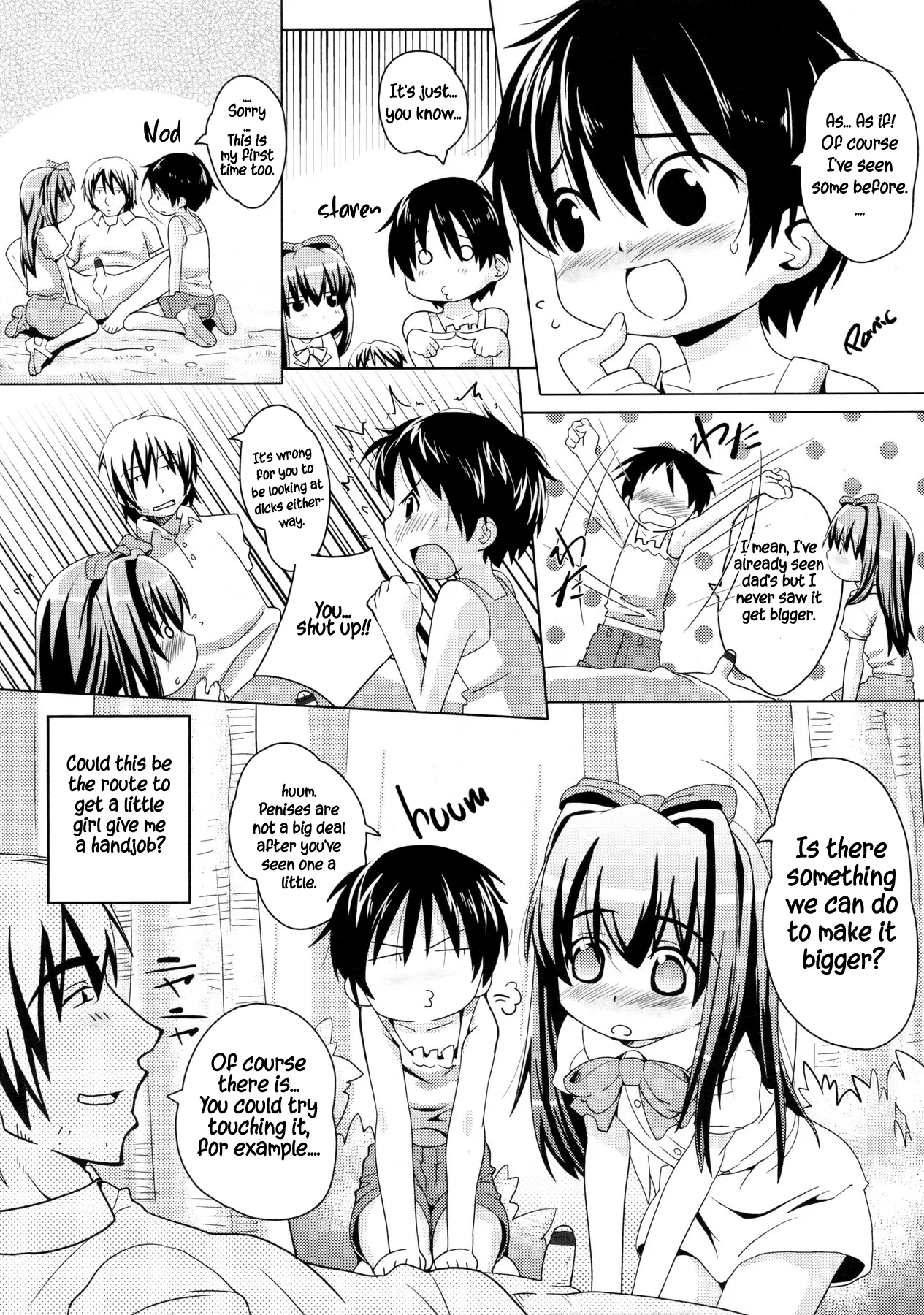 Futari dake - Page 8