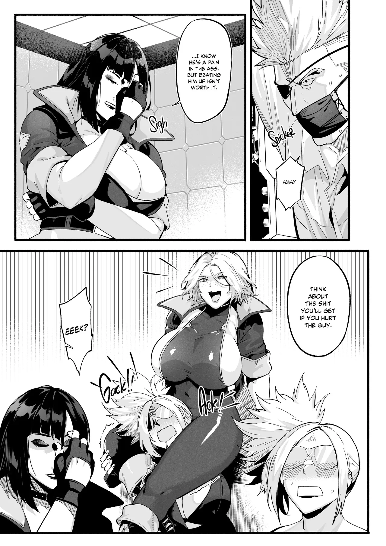 WaifuSplit [Ryopie]  A-Block CH2 - Page 9