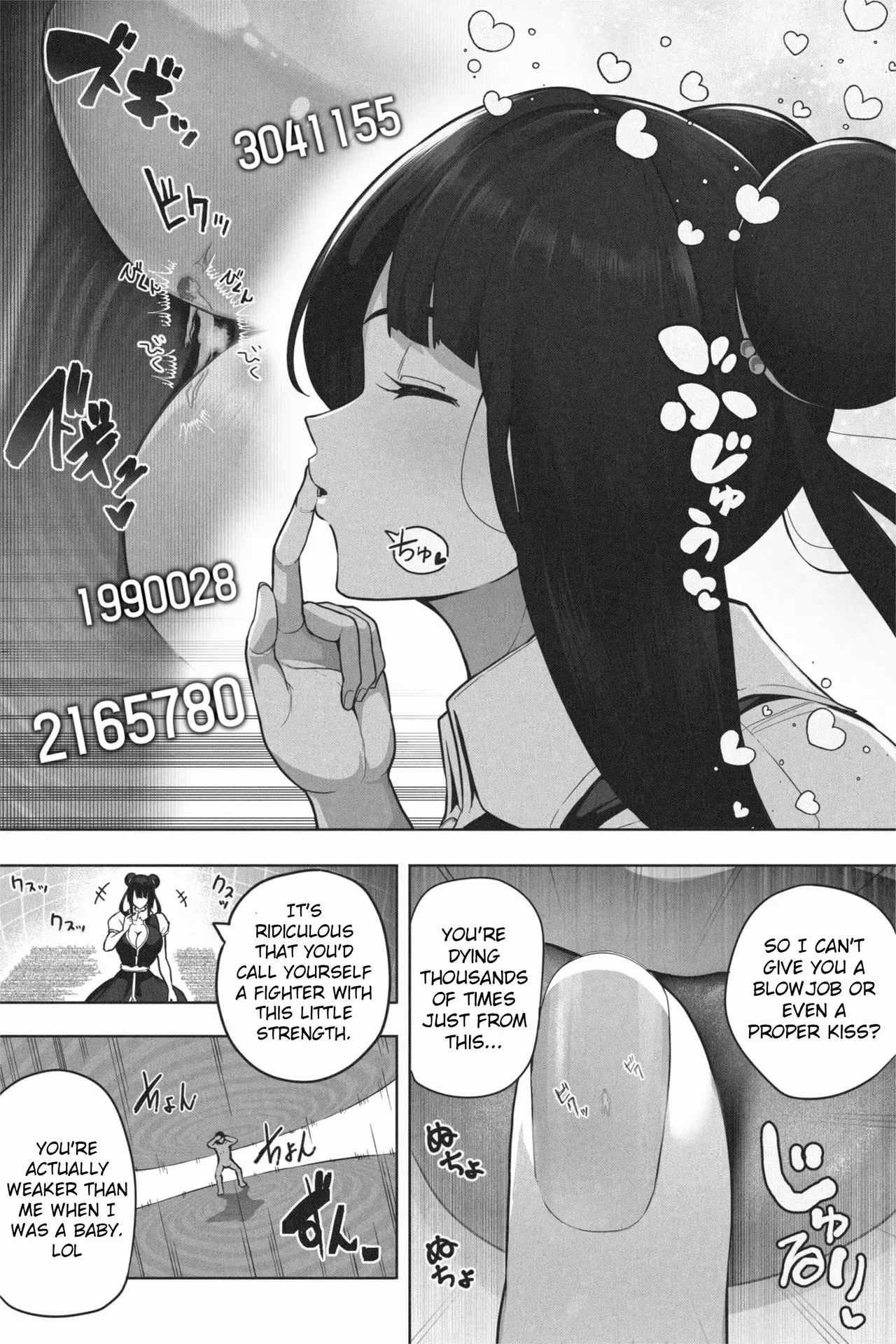 OMEGA - Page 37