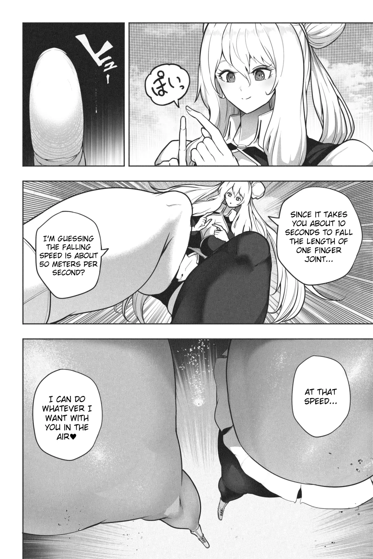 OMEGA - Page 48