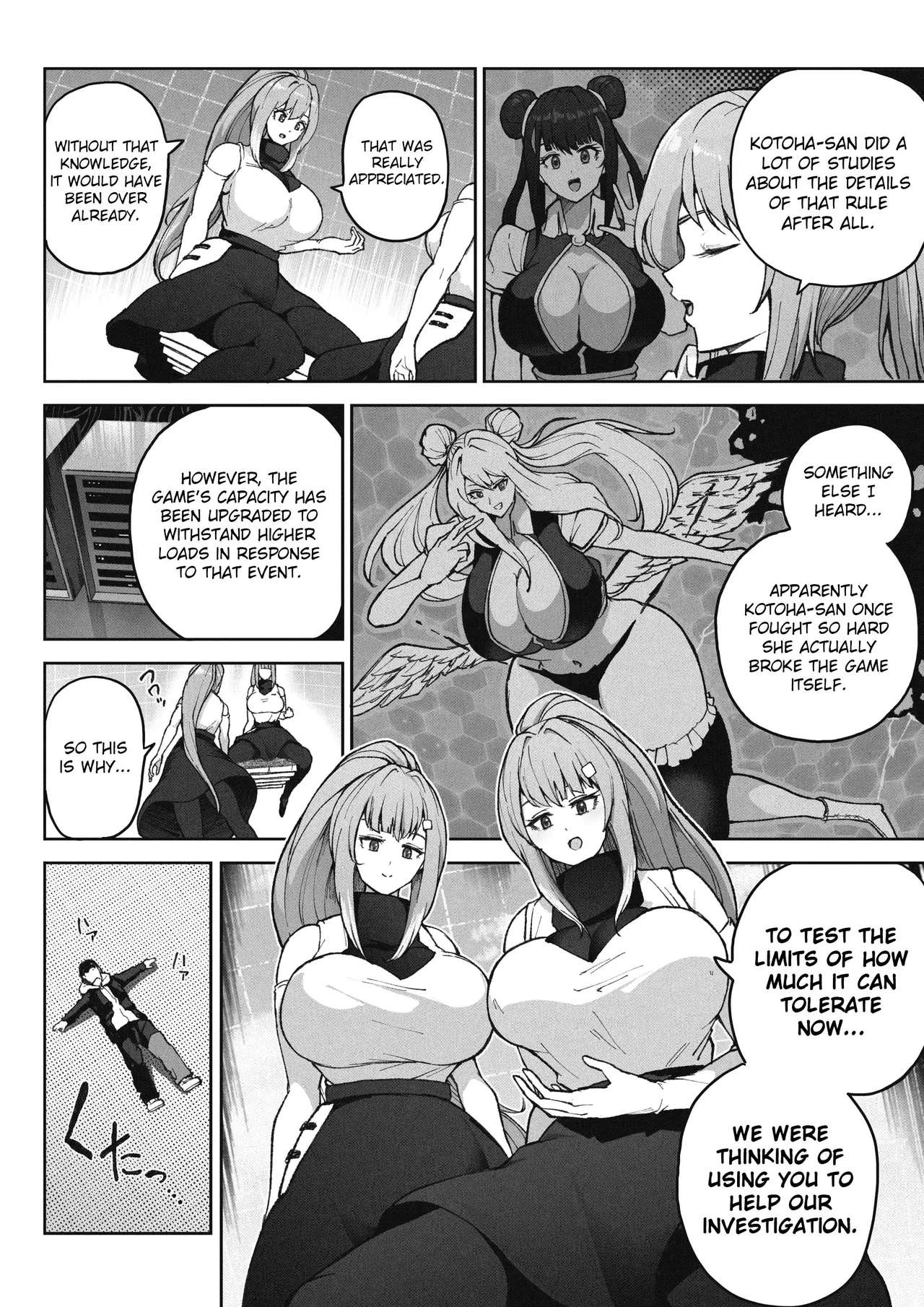 OMEGA - Page 75