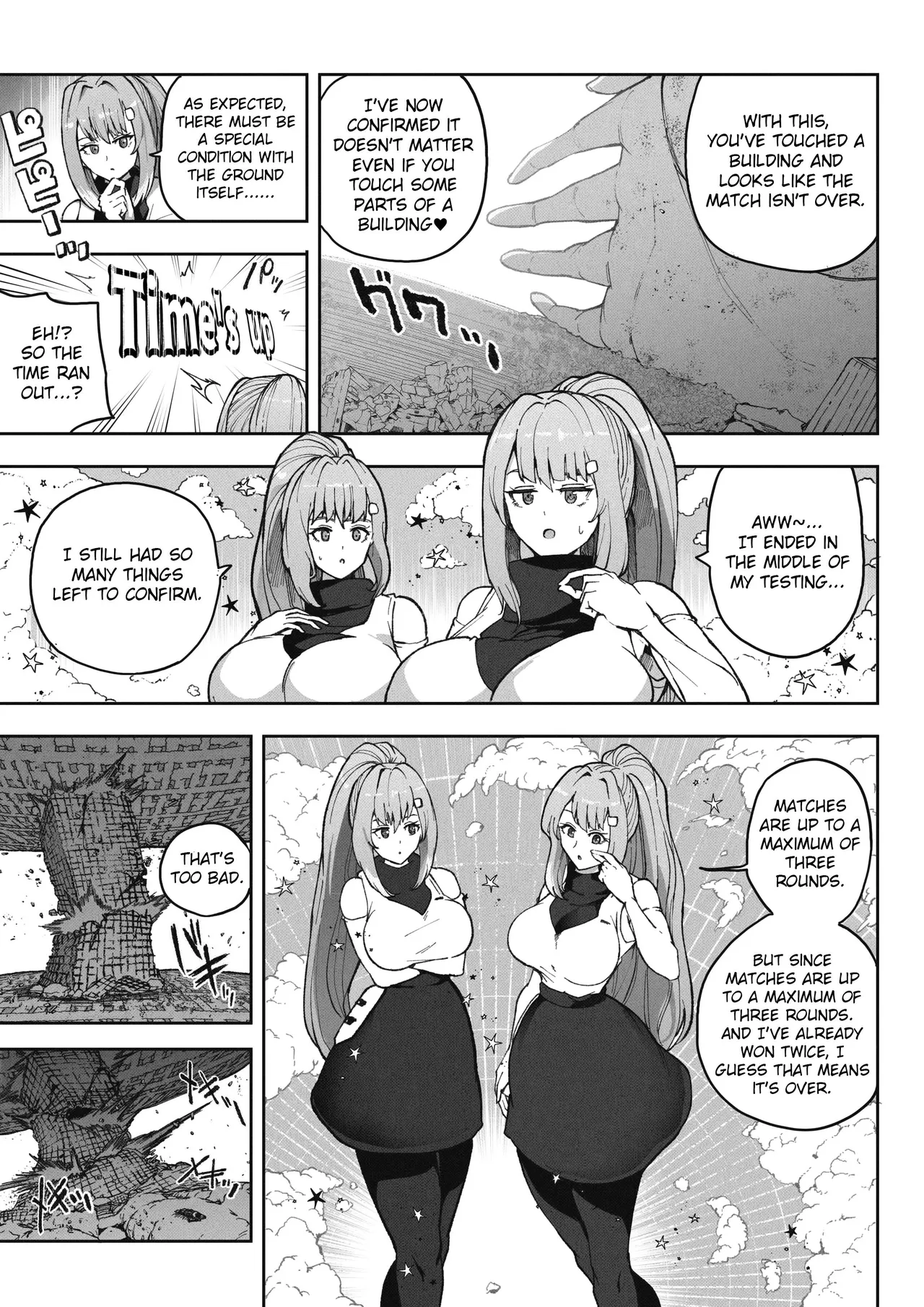 OMEGA - Page 83