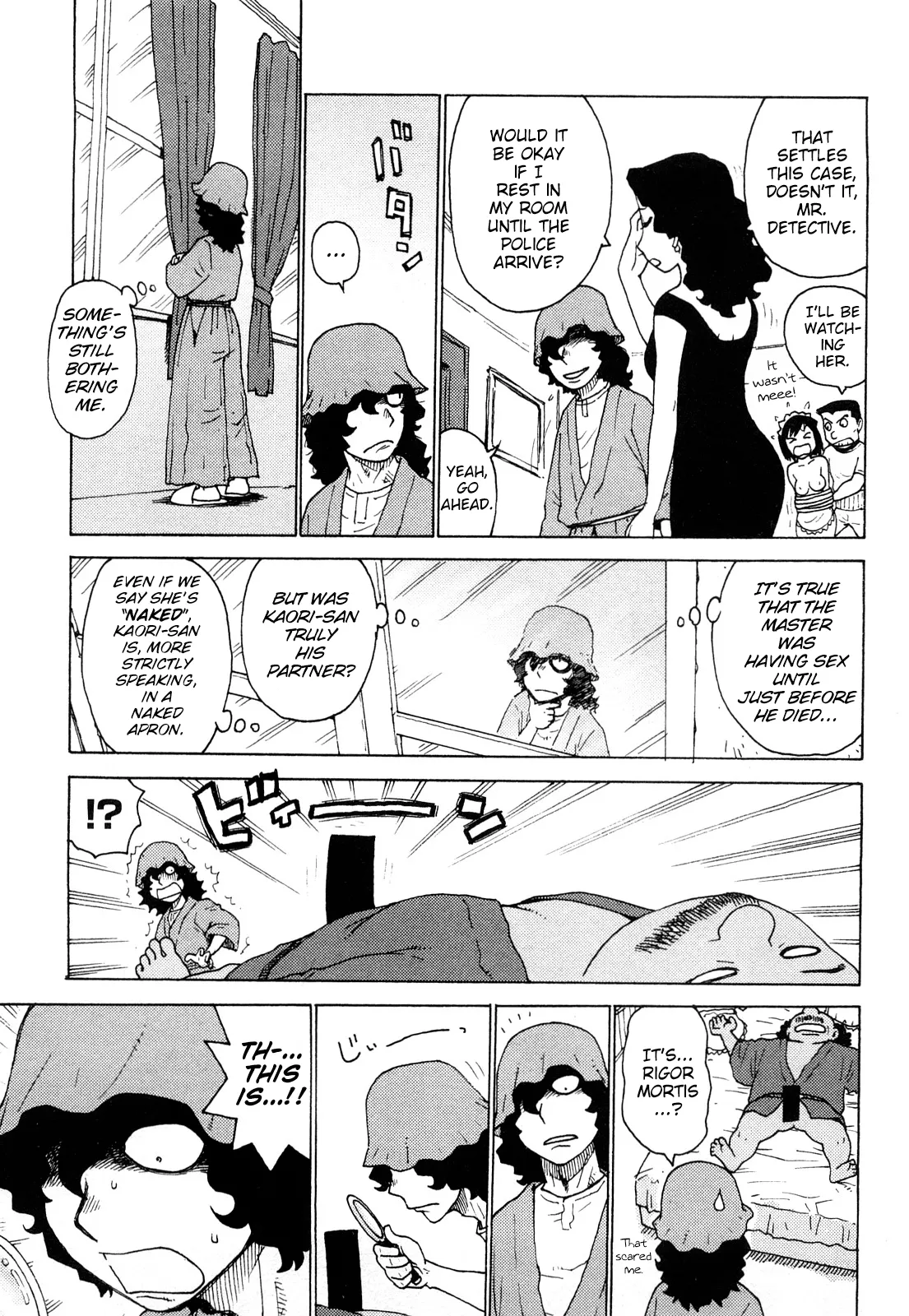 Hadakana - Page 34