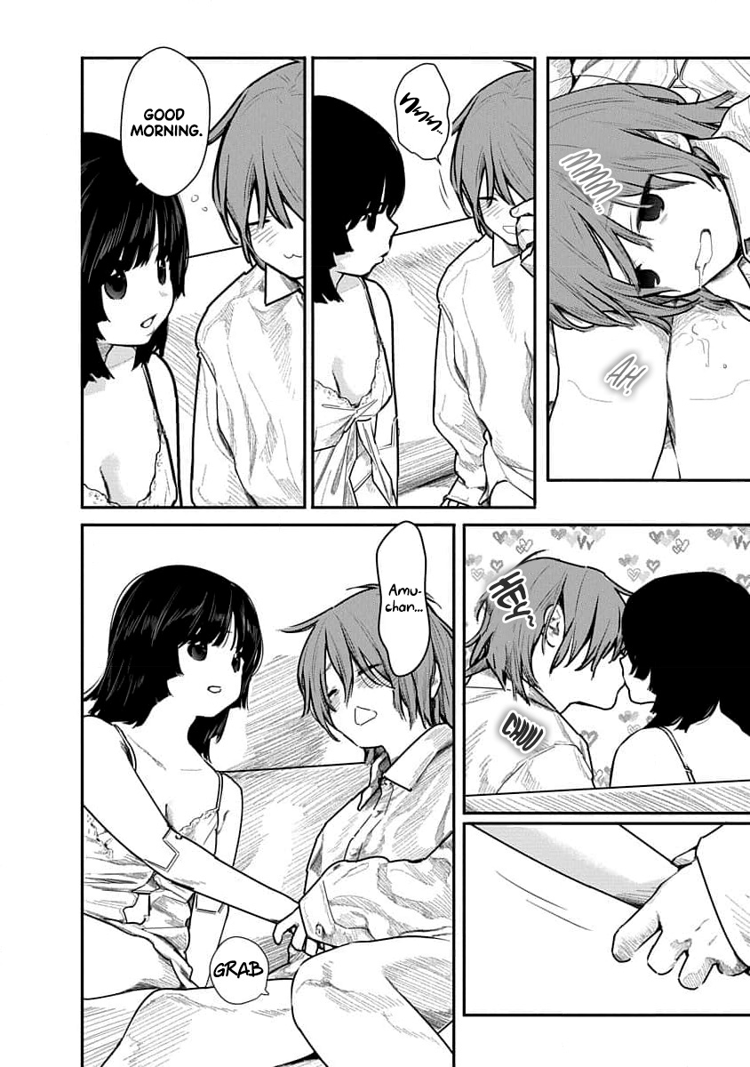 Kairaku no Rou - CHAPTER 12 - Page 8