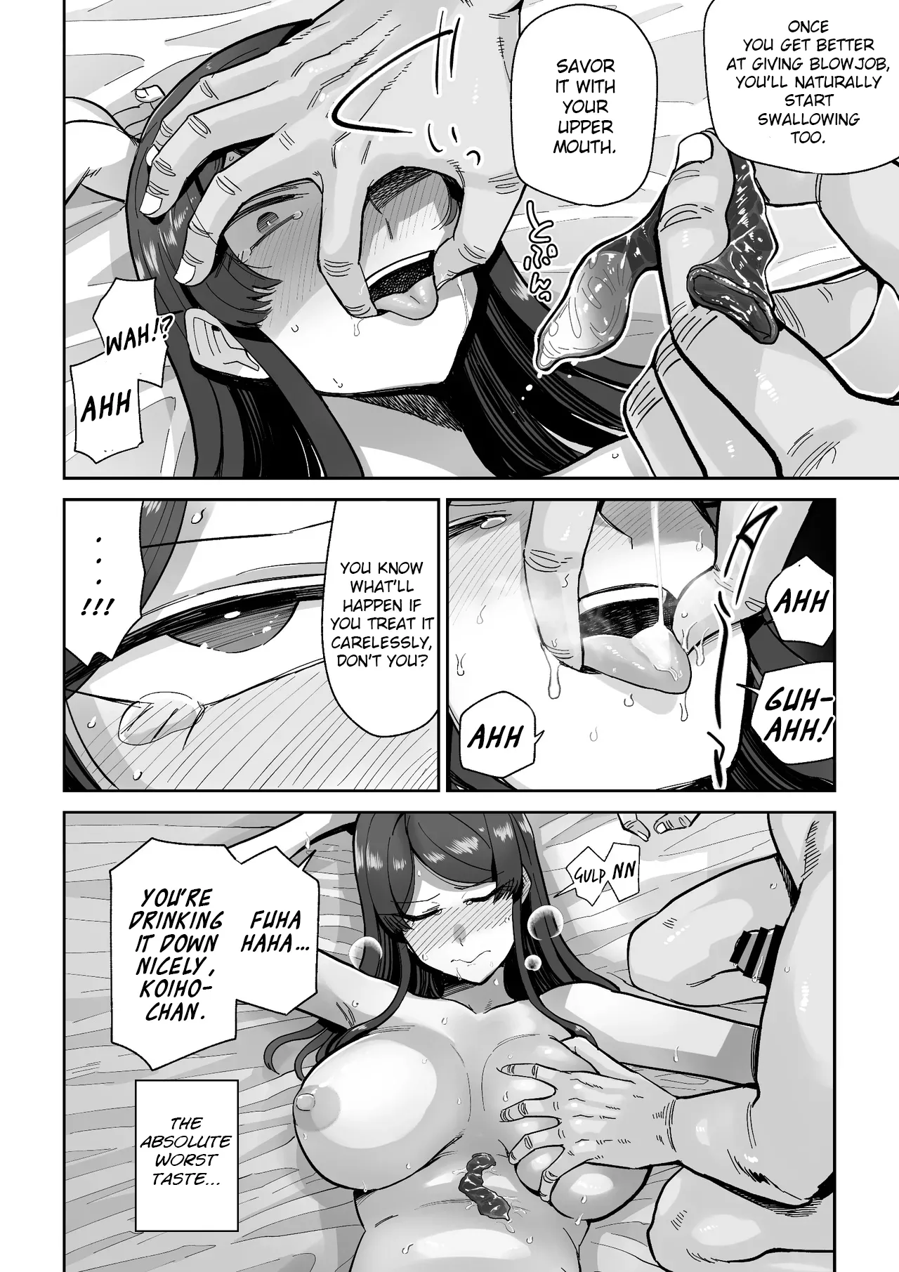 Hitozuma Kappou - Page 23