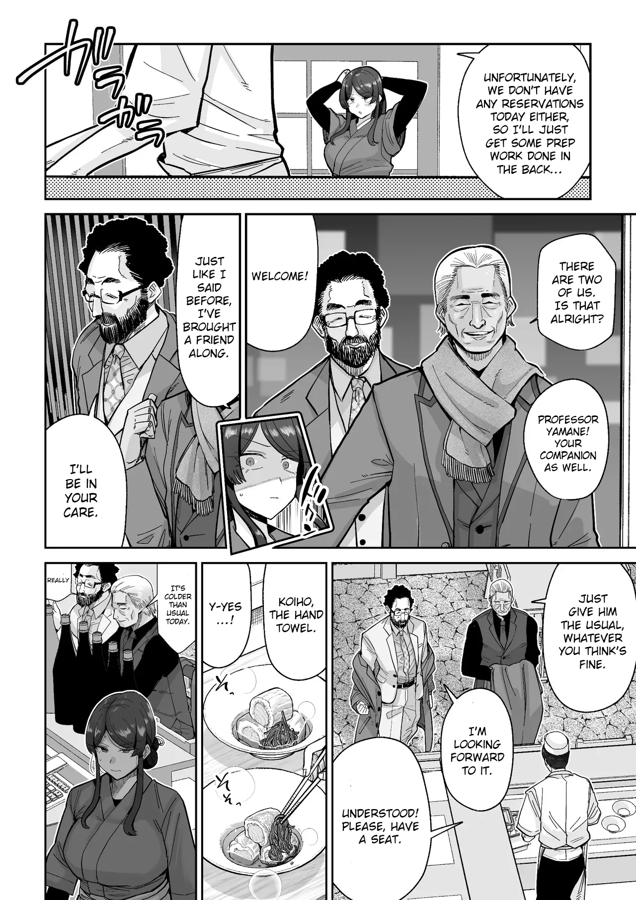 Hitozuma Kappou - Page 25