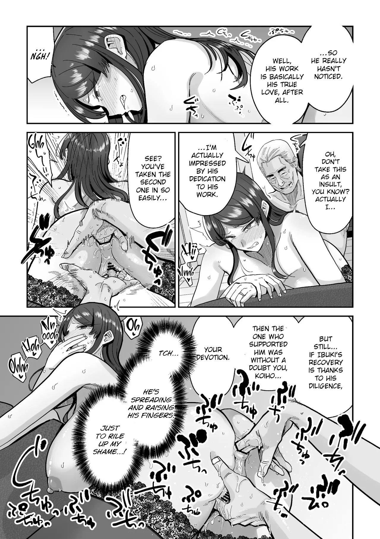 Hitozuma Kappou - Page 44