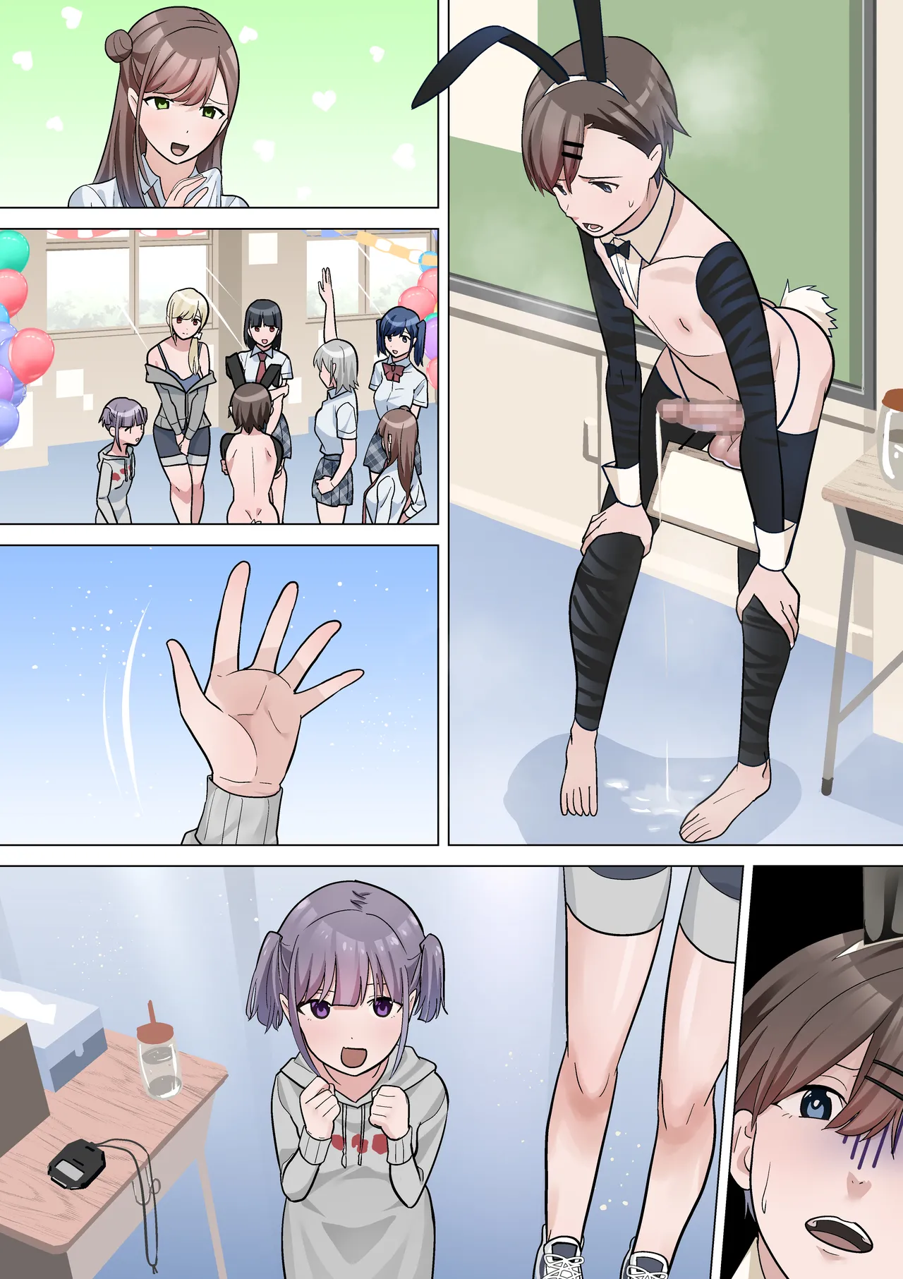 Bunkasai no Dashimono - Page 42
