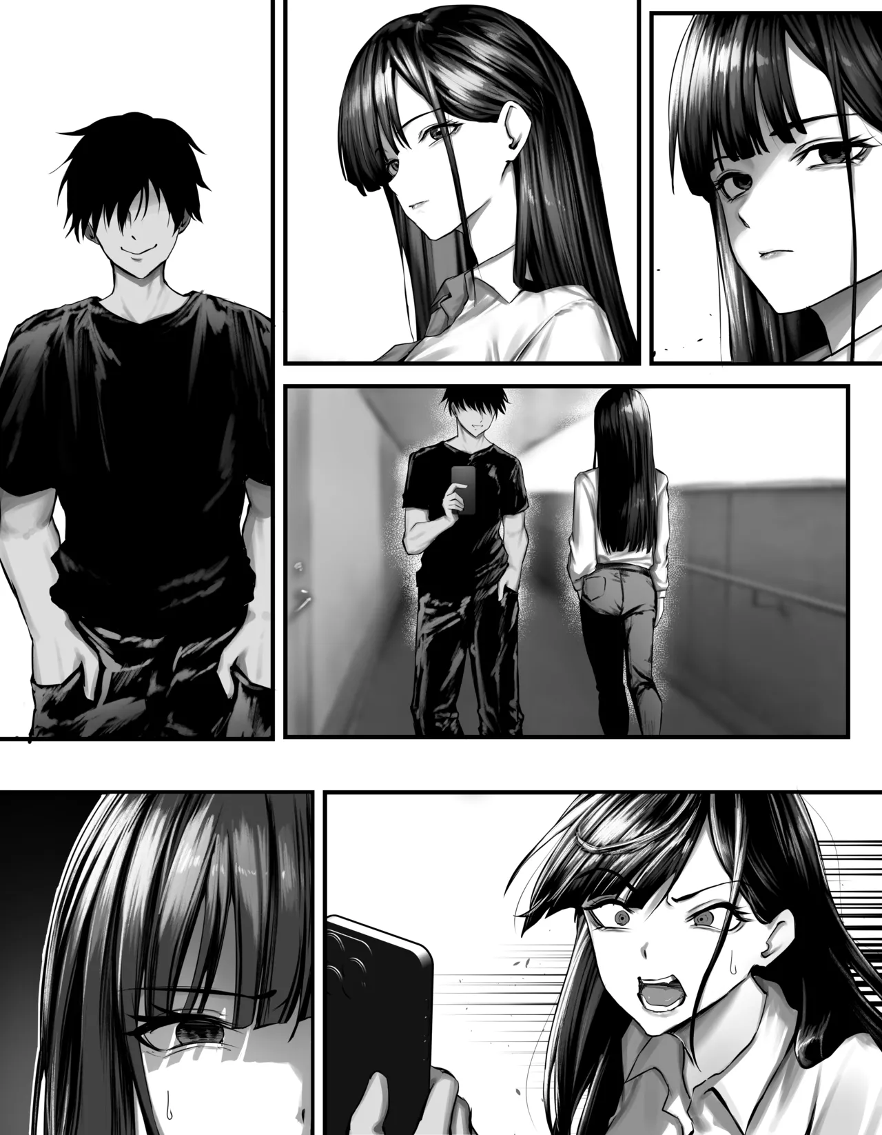 original - Page 73