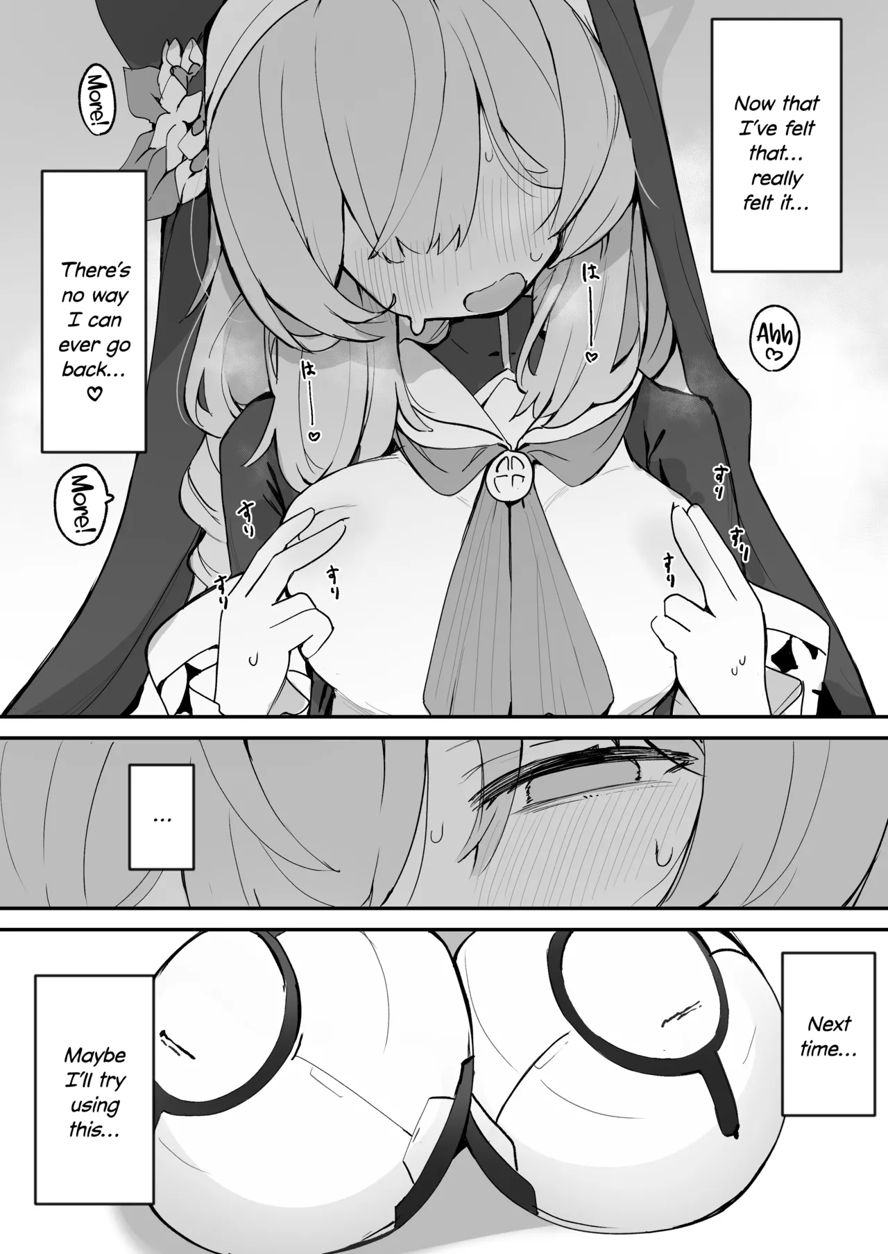 Mari no Chikubi no Hon - Page 25