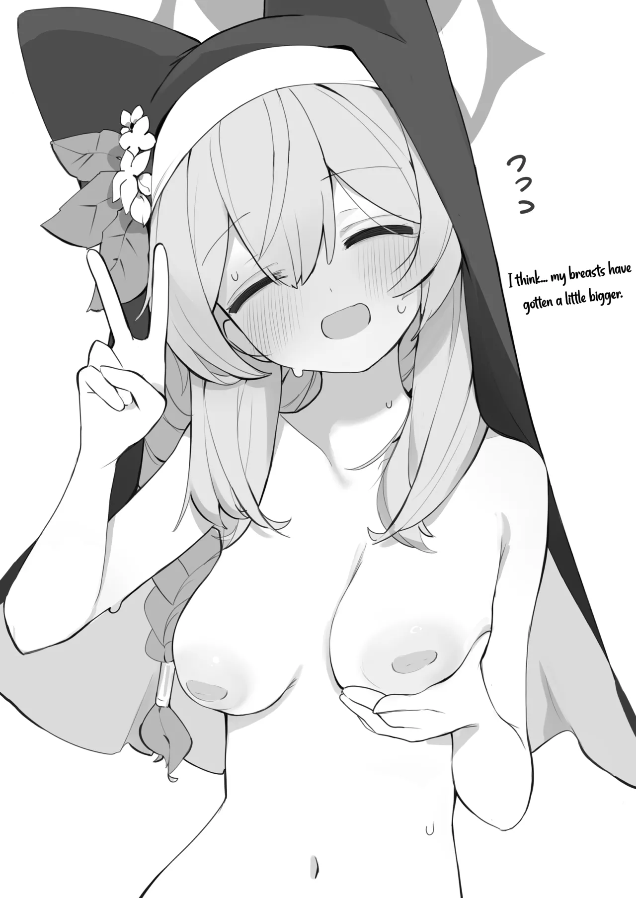 Mari no Chikubi no Hon - Page 26