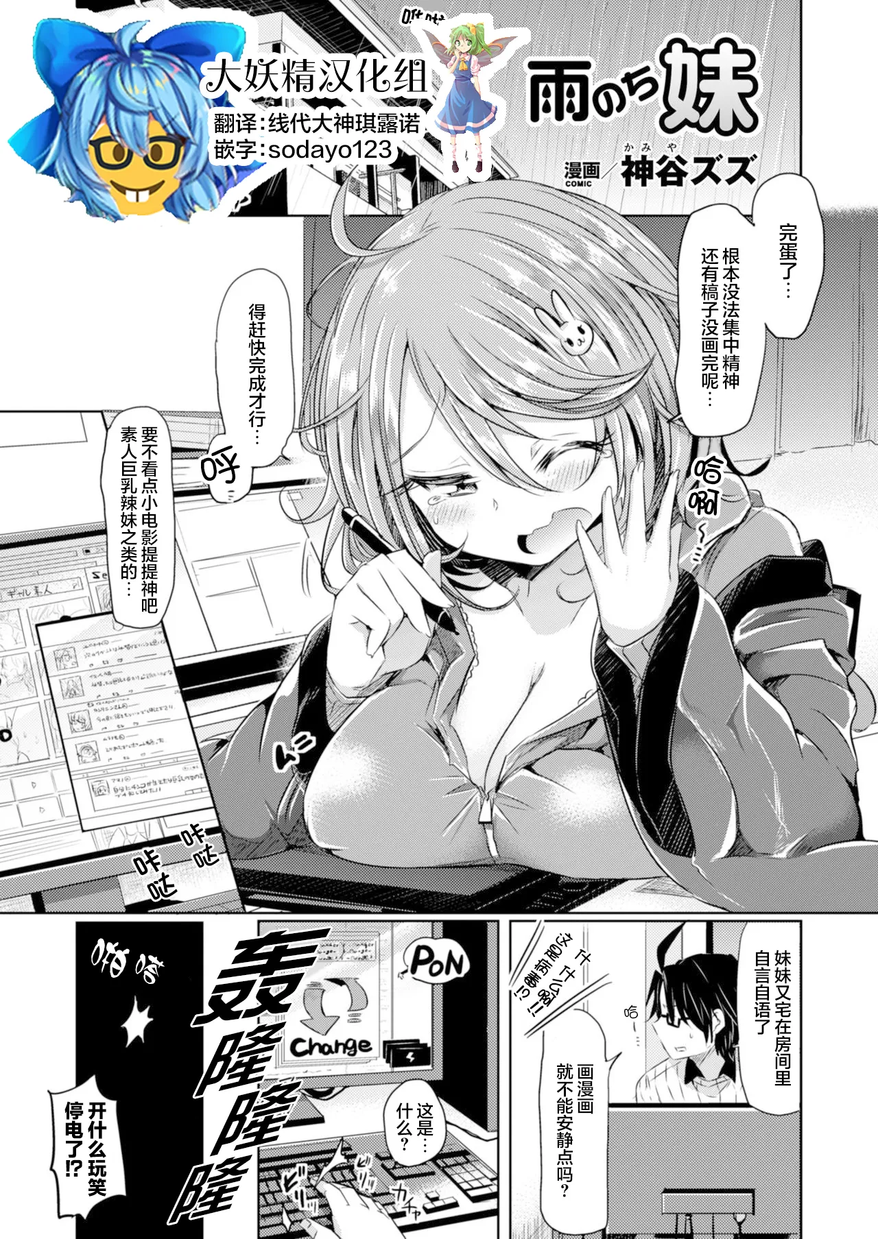 Preview page 1