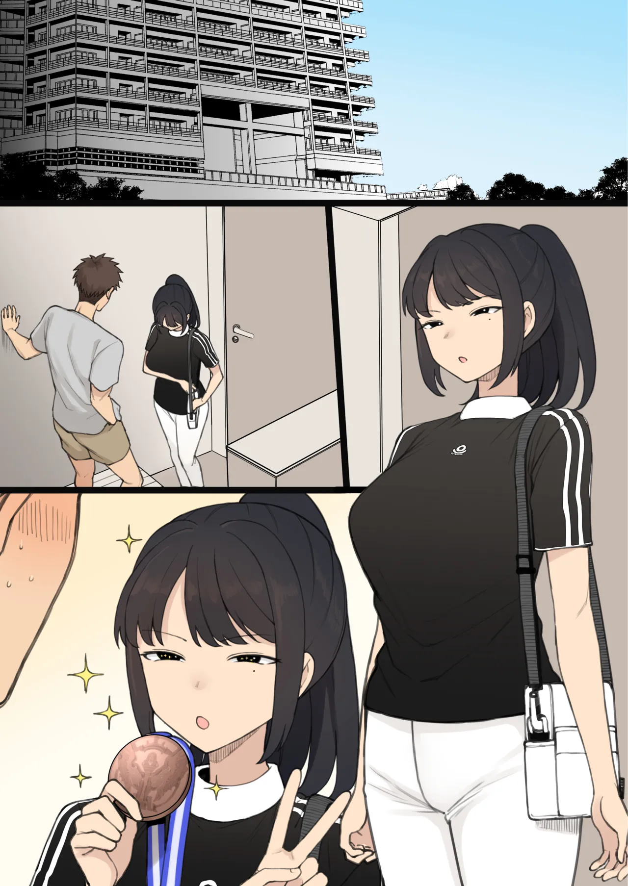 [テラスMC] アスリート×カップル×寝取らせ 完成版[無修正]无字 - Page 3