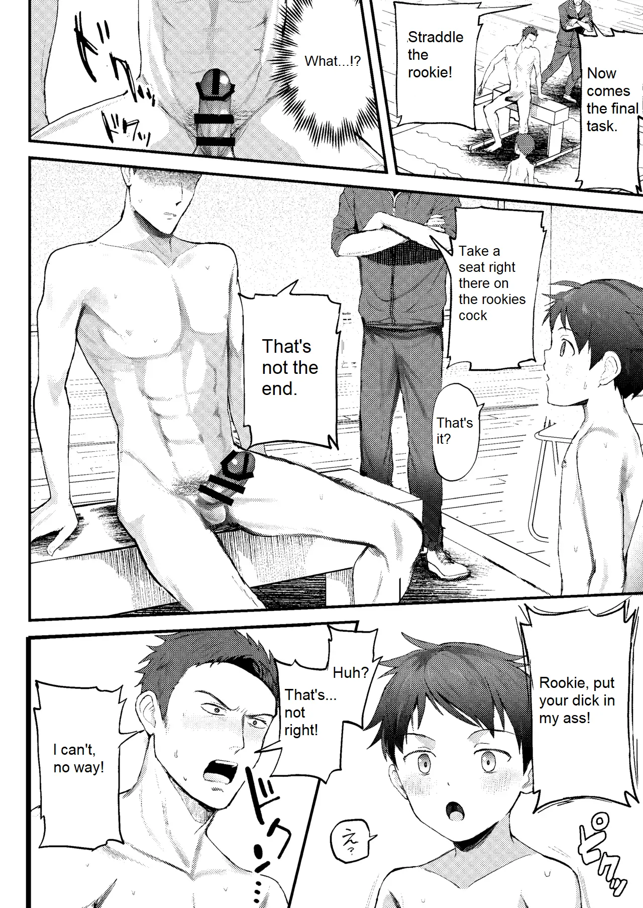 I'm the trainee instructor's orgasm lecture!! - Page 49