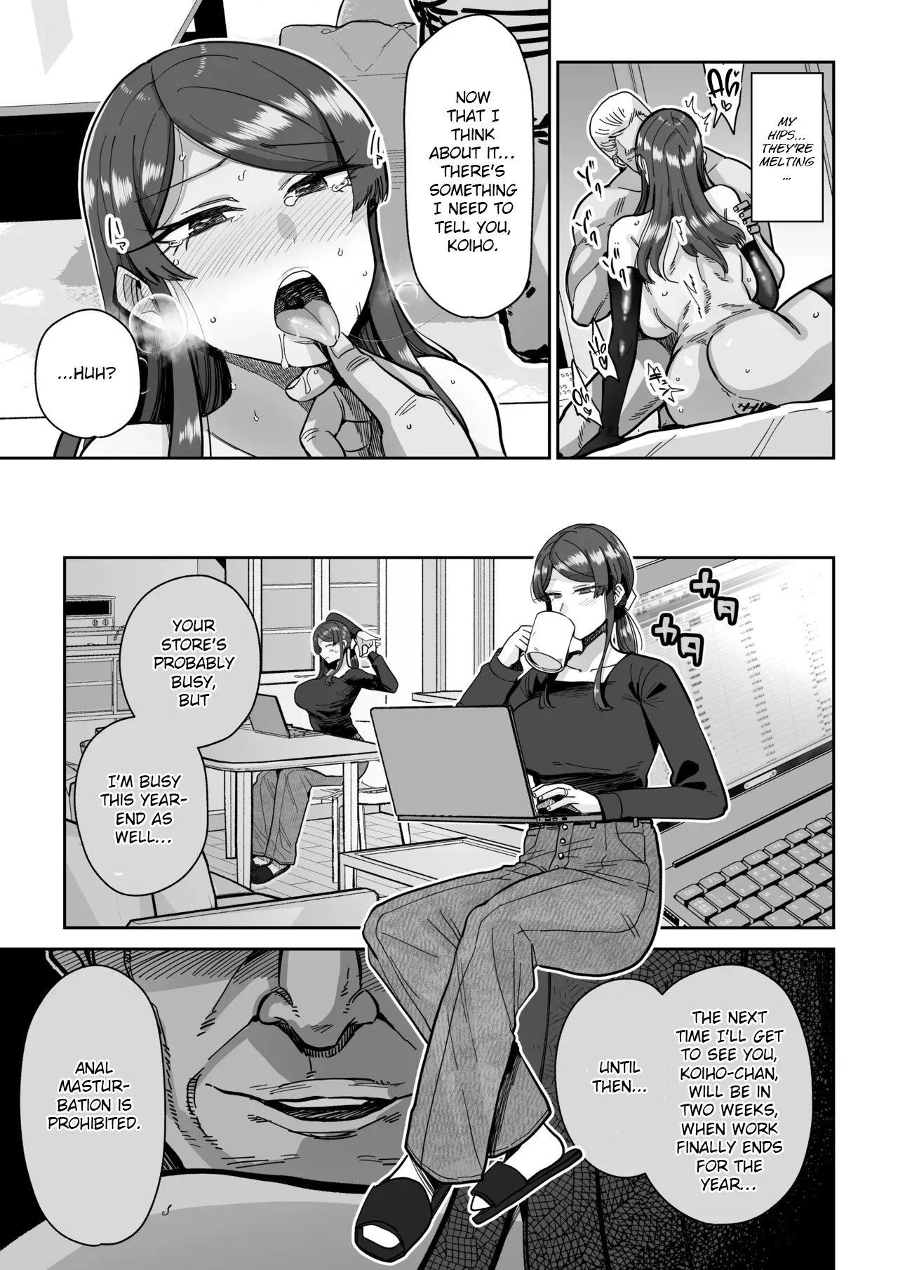 Hitozuma Kappou 2 - Page 22