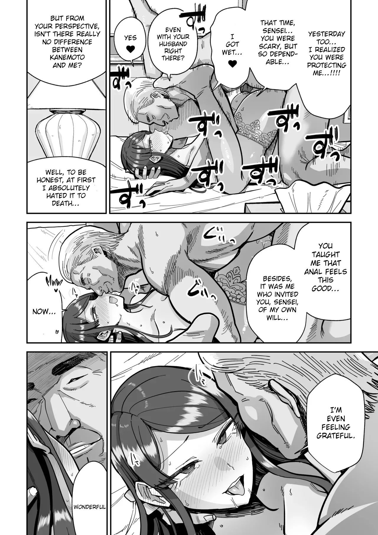Hitozuma Kappou 2 - Page 43