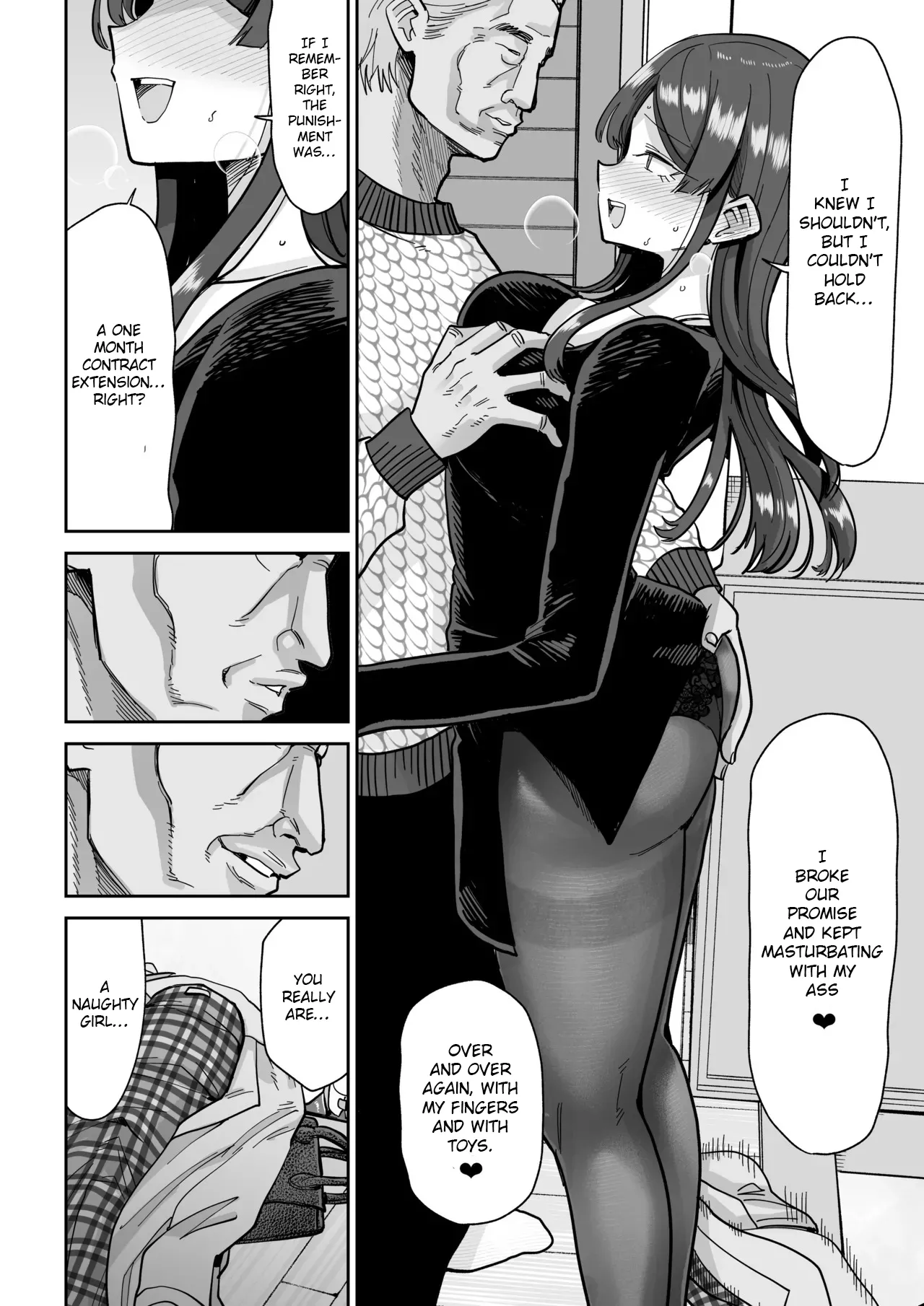 Hitozuma Kappou 2 - Page 49