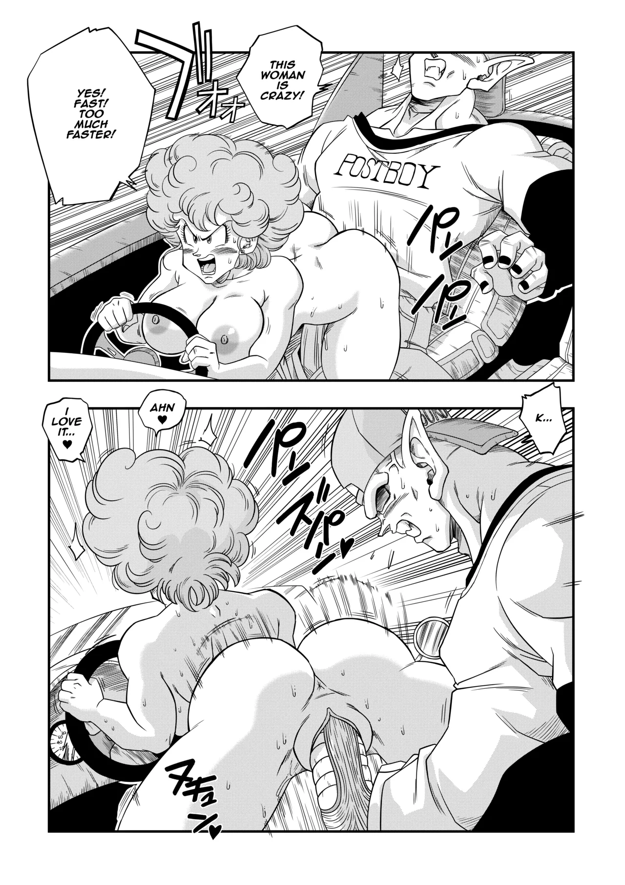 Burning Road! Driver's License - Page 16
