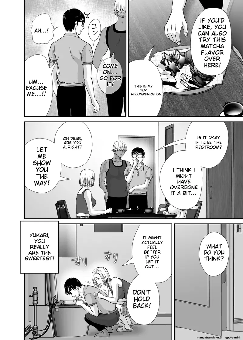 Haha Swapping 1 Zenpen - Page 14