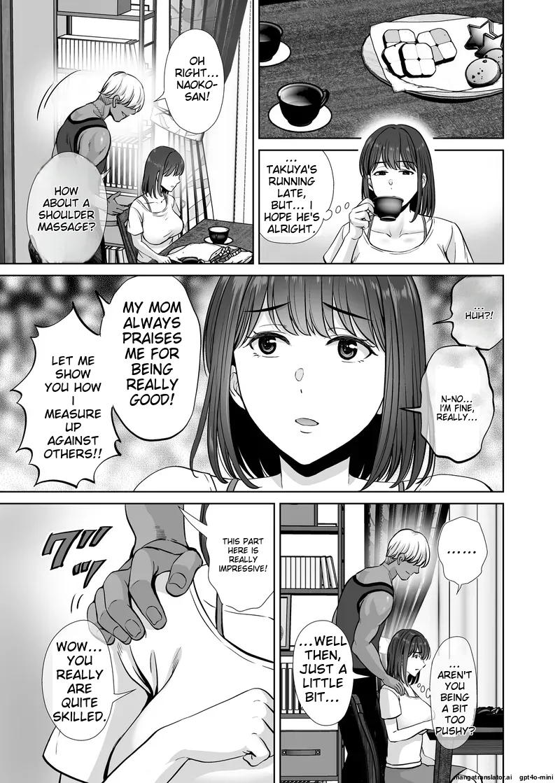 Haha Swapping 1 Zenpen - Page 17