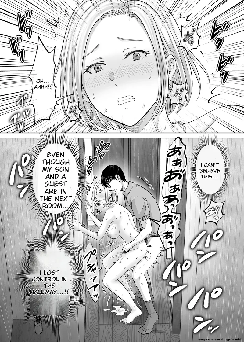 Haha Swapping 1 Zenpen - Page 27