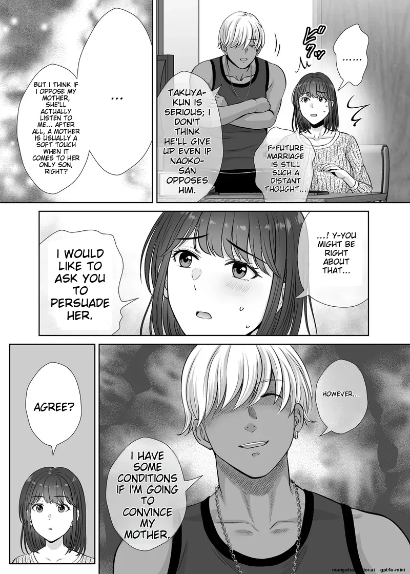Haha Swapping 1 Zenpen - Page 47