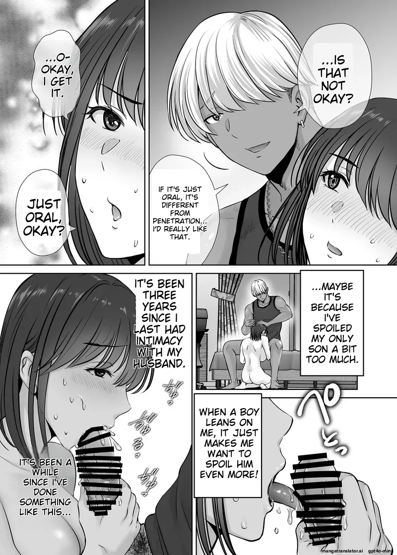 Haha Swapping 1 Zenpen - Page 61