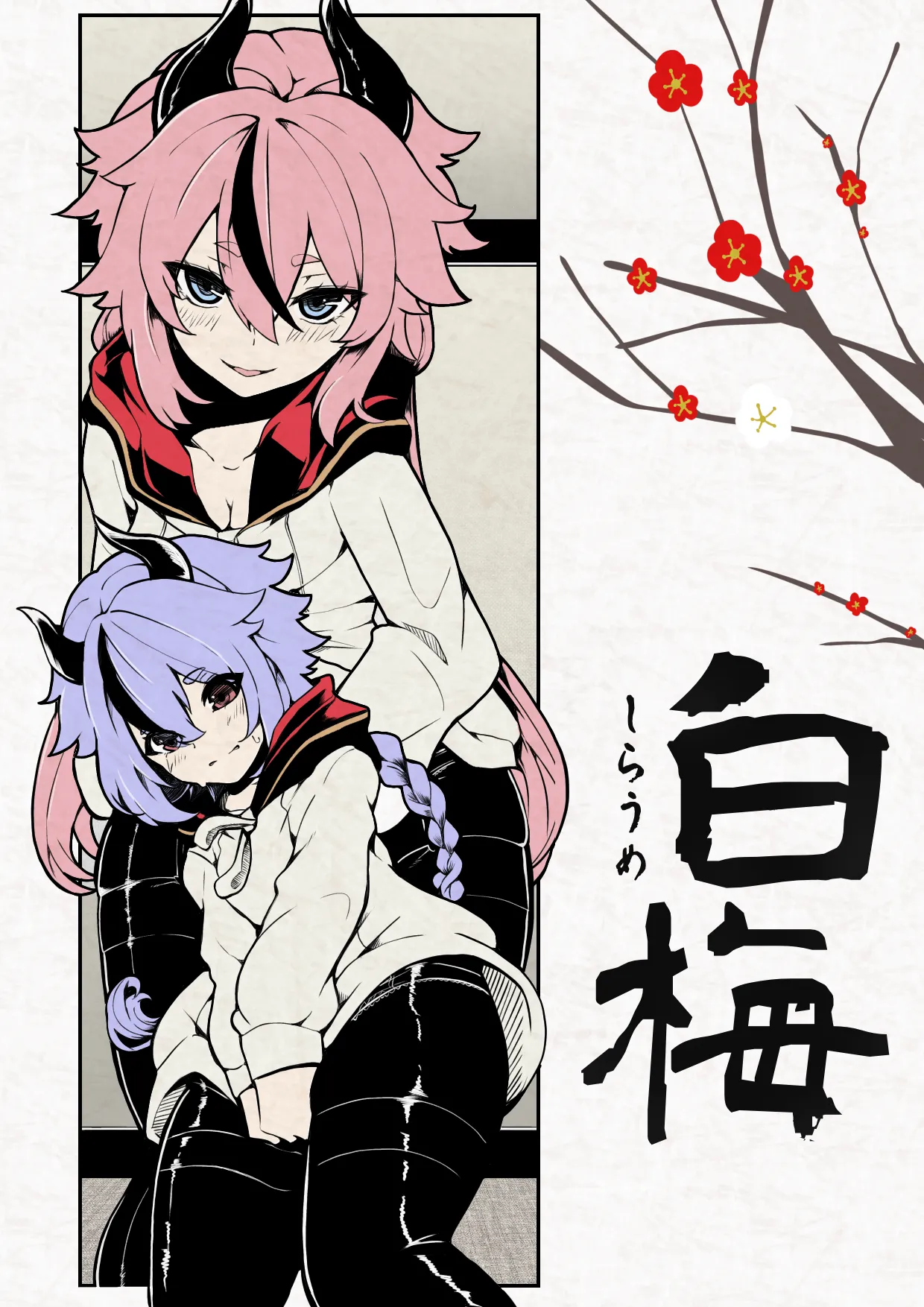 Preview page 1