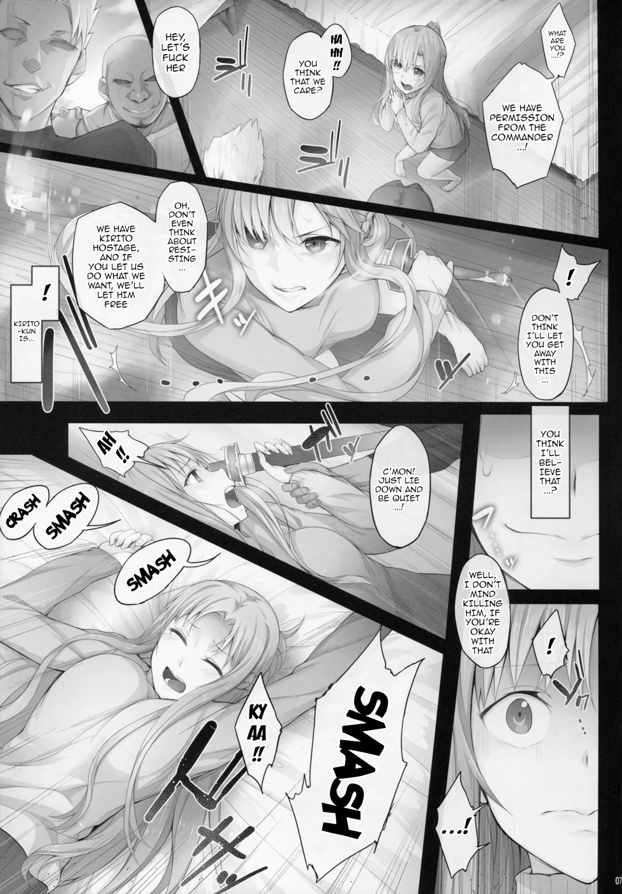 Asunama - Page 66