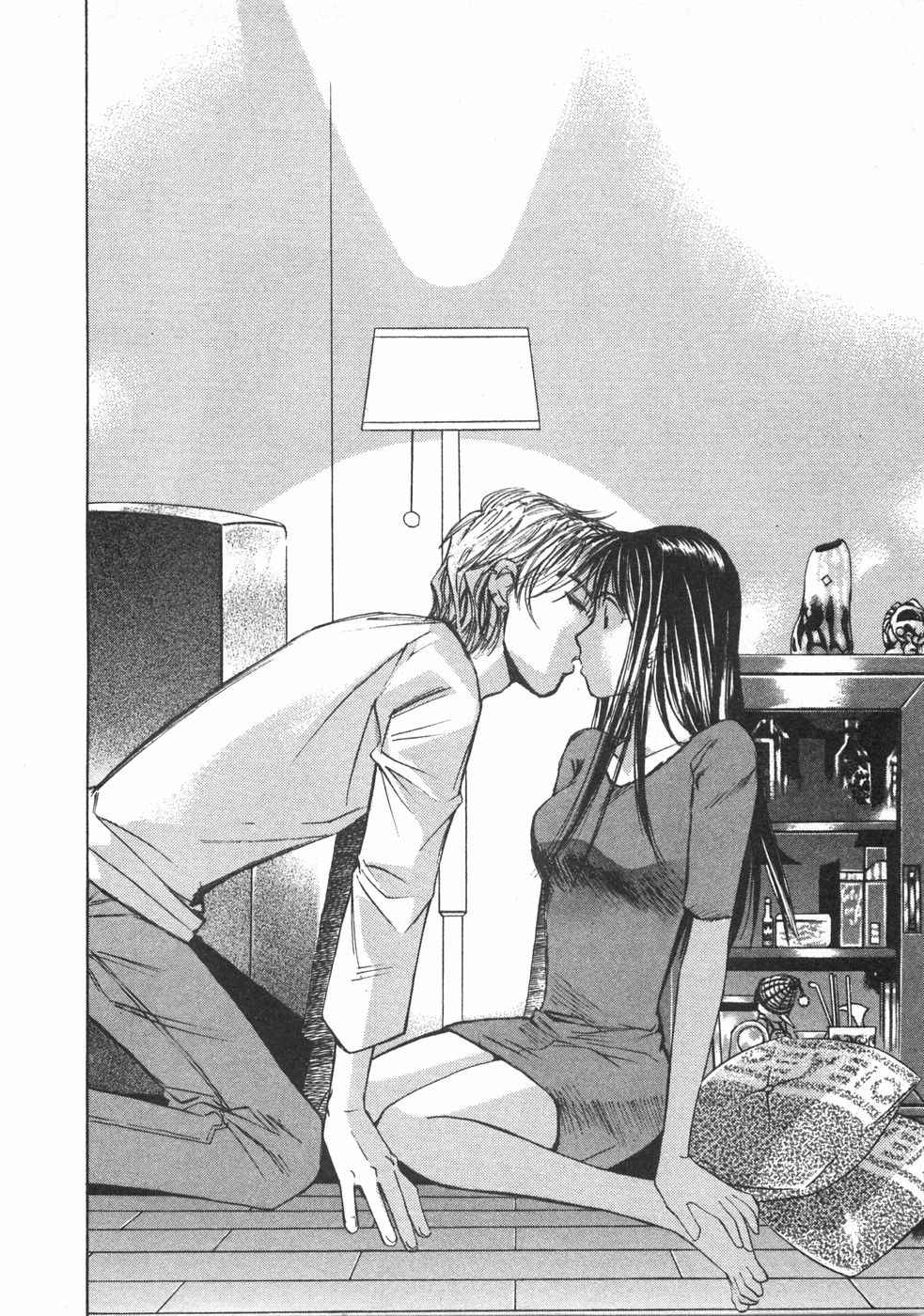 Haru yo, Koi Volume 2 - Page 227