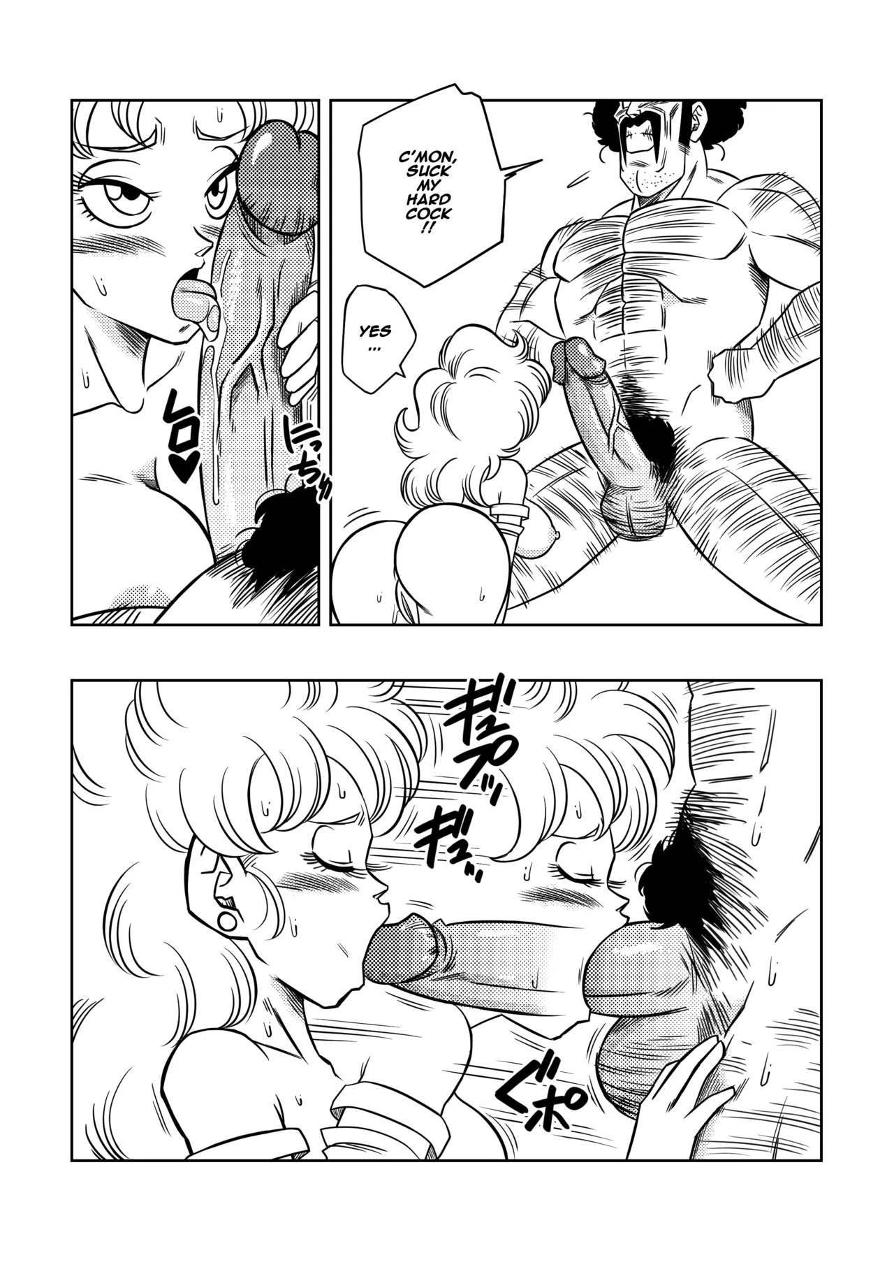 Mr. Satan's Secret Training - Page 8